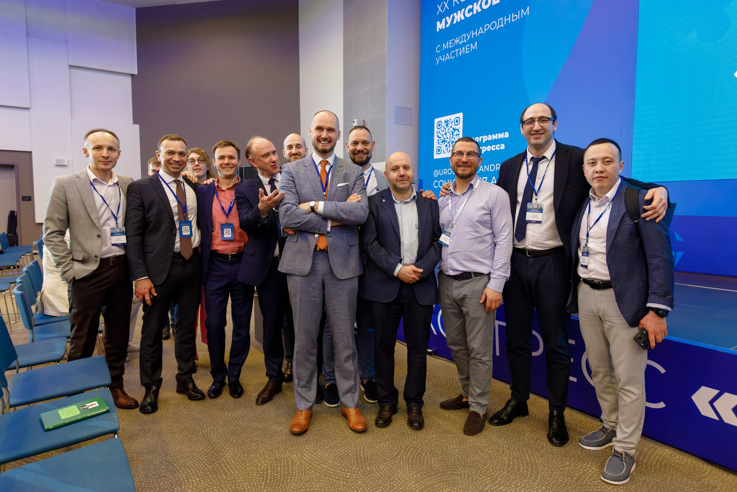 Репортажная фотосъемка конференций. Репортажный фотограф в Москве, Сочи и Санкт-Петербурге