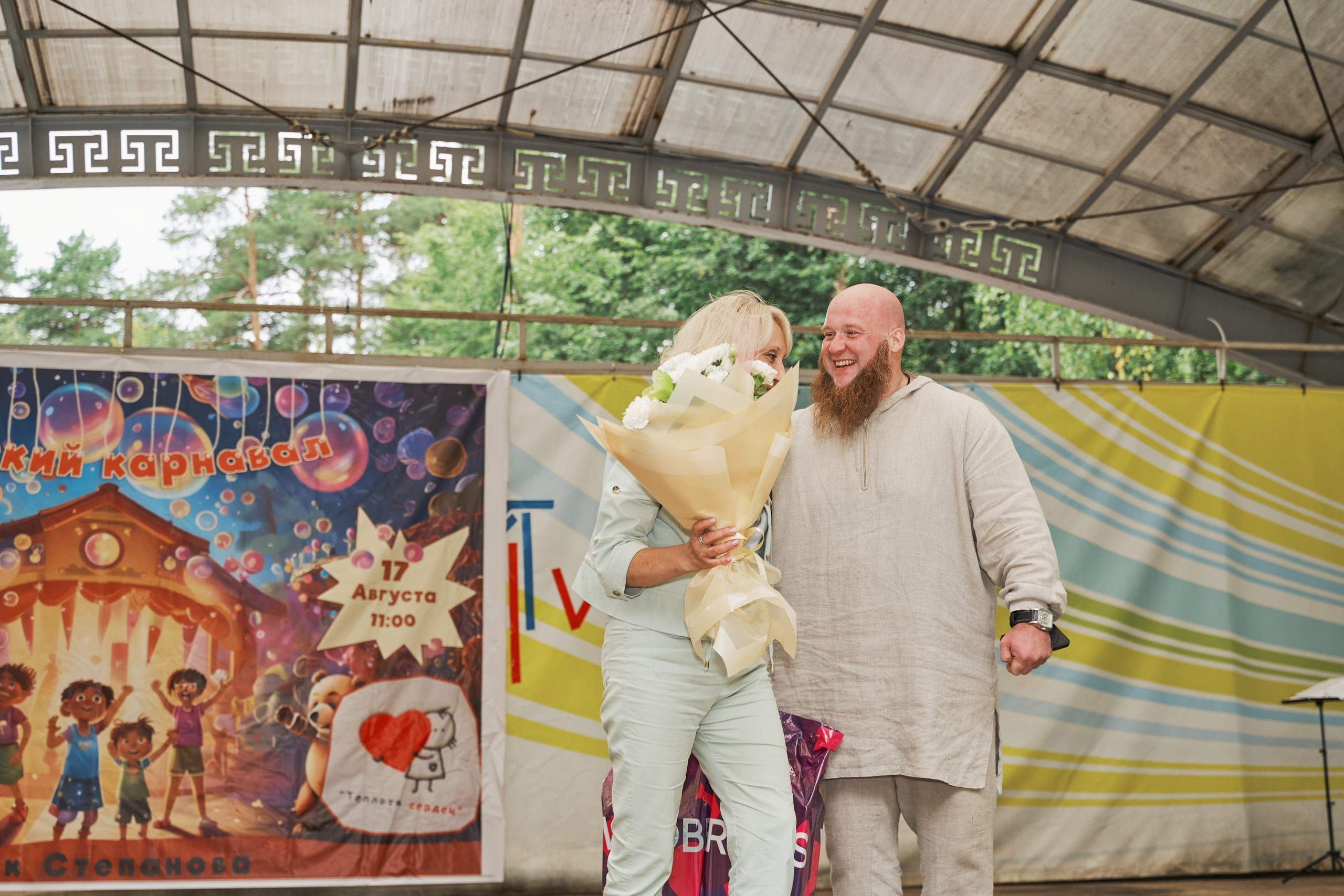 Праздник для благотворительной организации «Теплота сердец» г. Иваново. Фотограф в Иваново: Каталожная съемка одежды и постельного белья, Wildberries