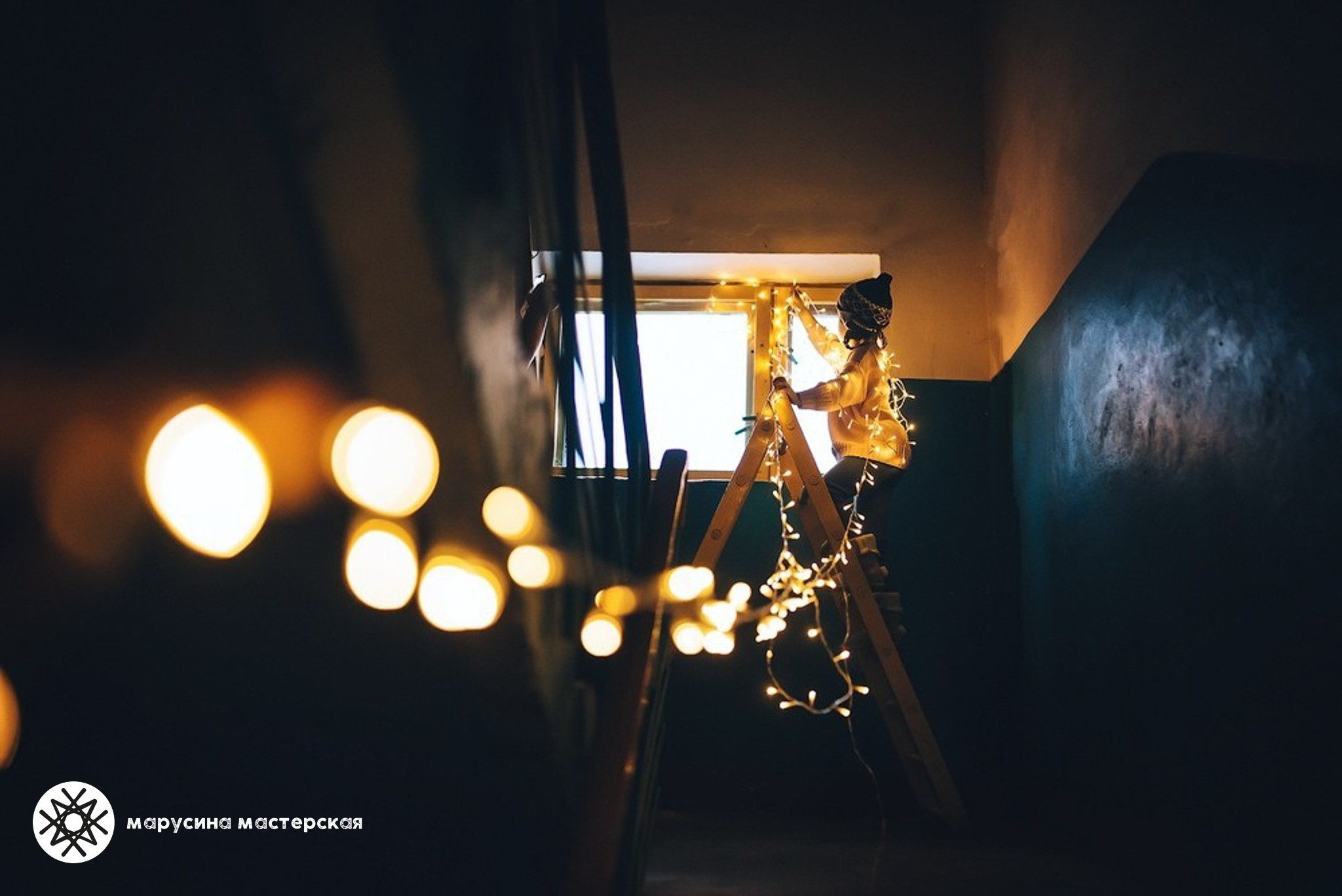 Авторская работа в рамках практикума по композиции