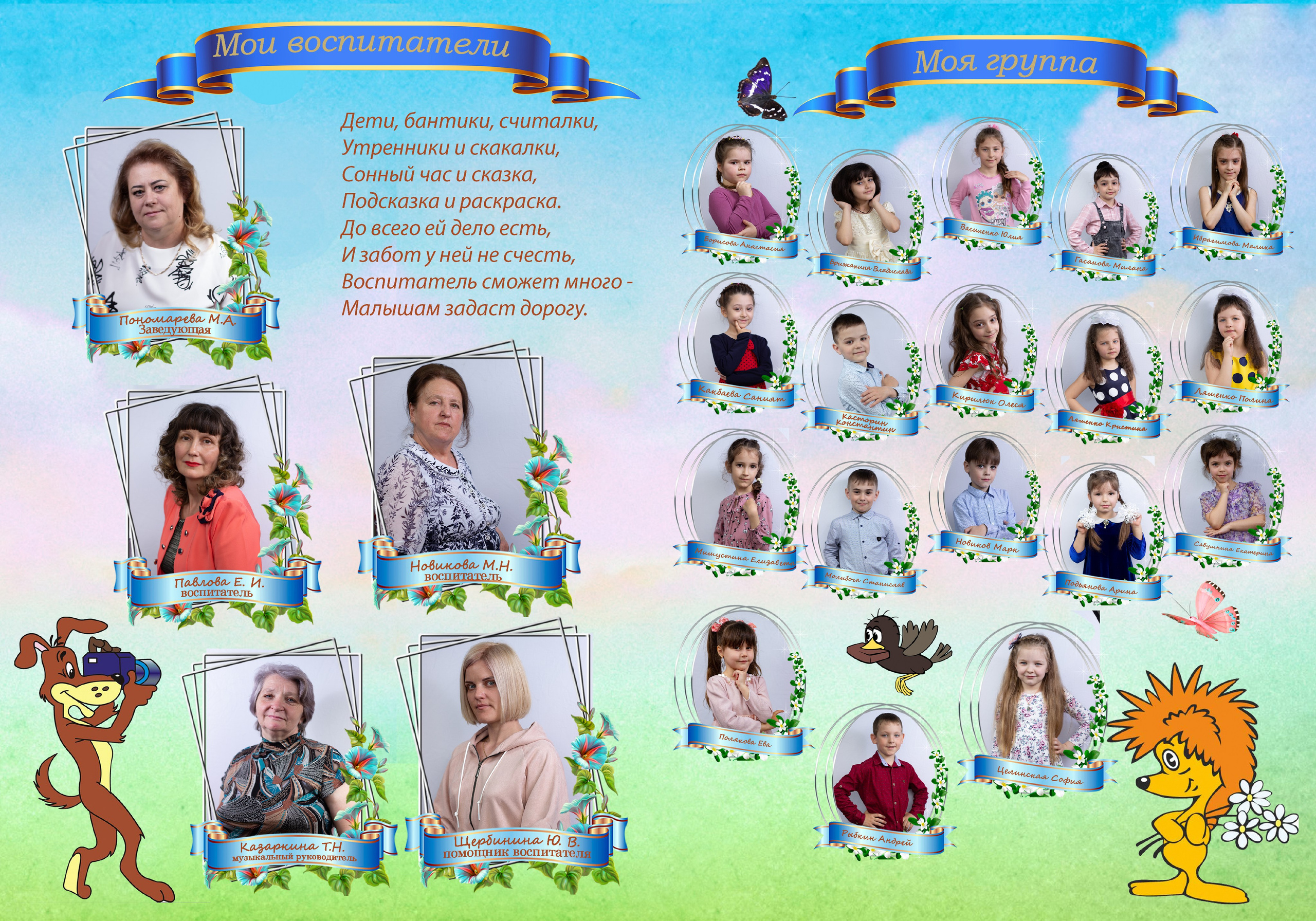 Выпускникам. Фотограф lifestyle, фотографирую жизнь, эмоции, красоту. Волгоград