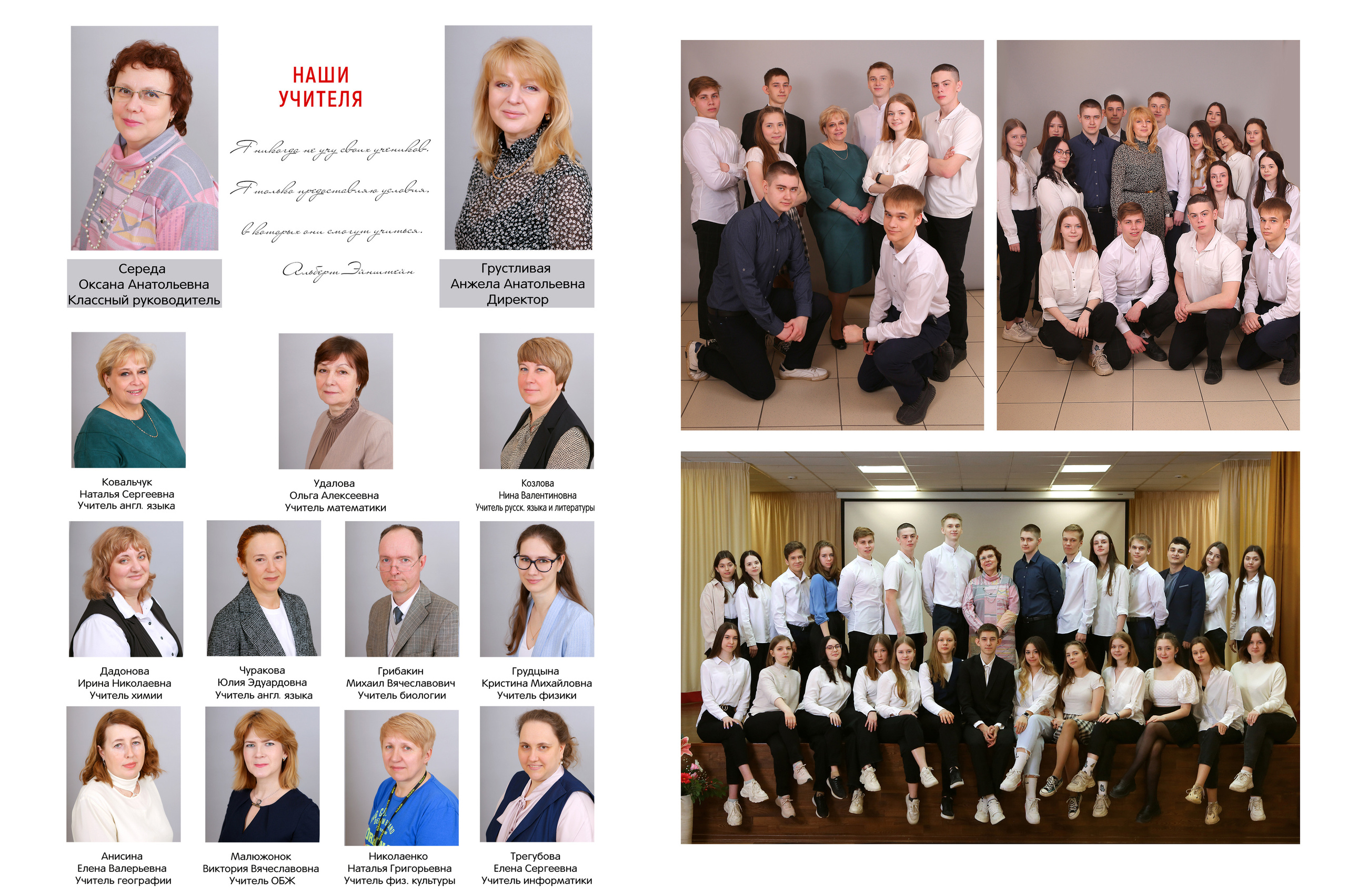 Альбом White 20×30, 5 разворотов. Студия детской и семейной фотографии 12кадров