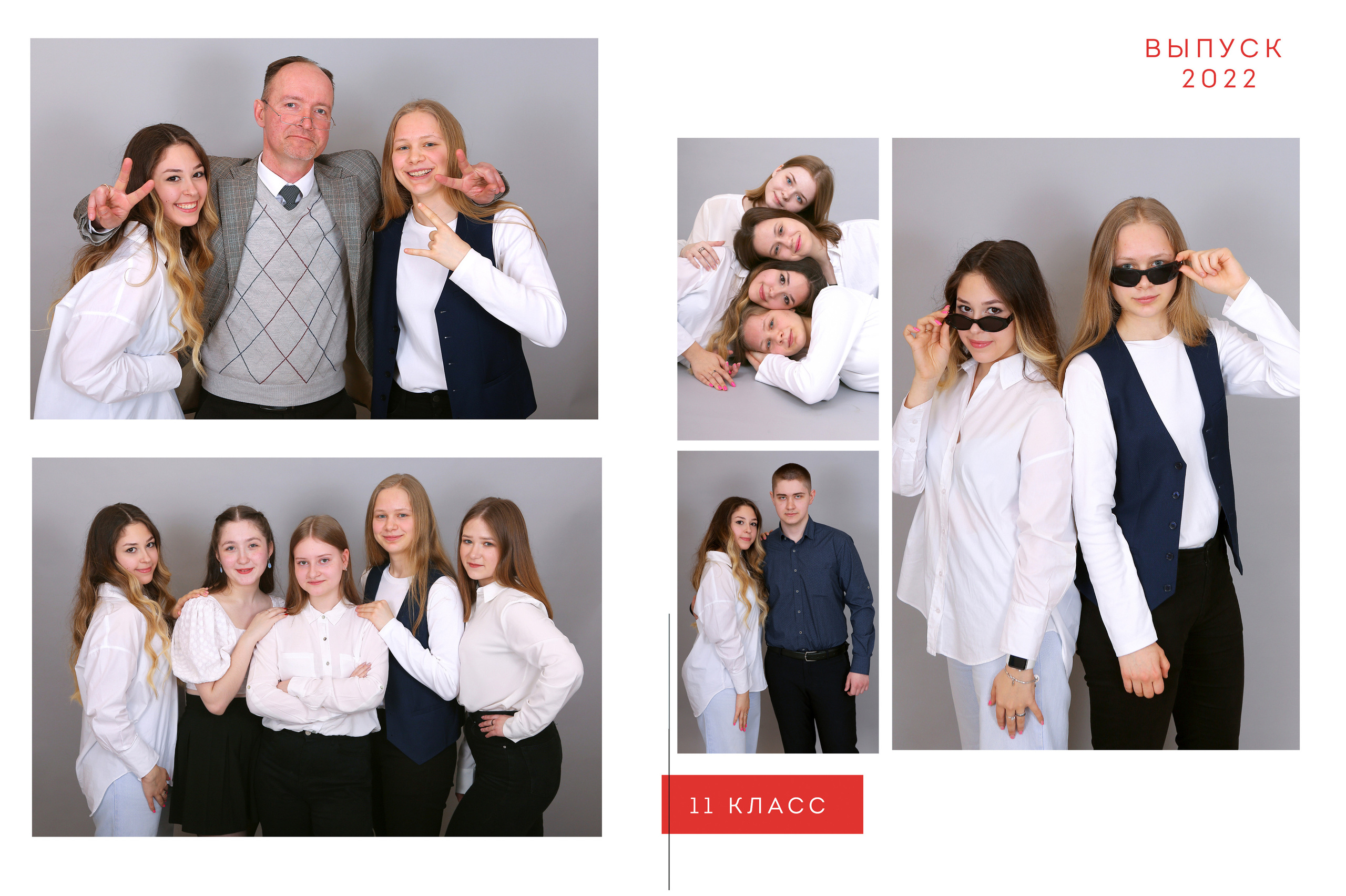 Альбом White 20×30, 5 разворотов. Студия детской и семейной фотографии 12кадров