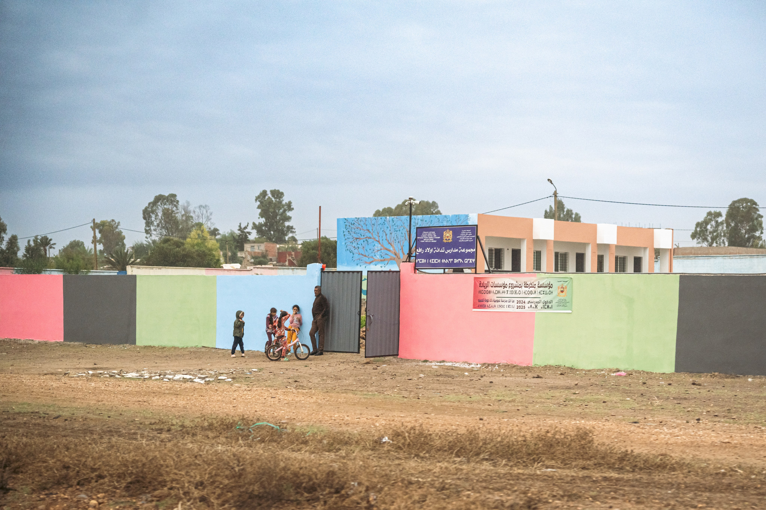 Марокко. Илья Варин — Фотограф Москва, Тверь