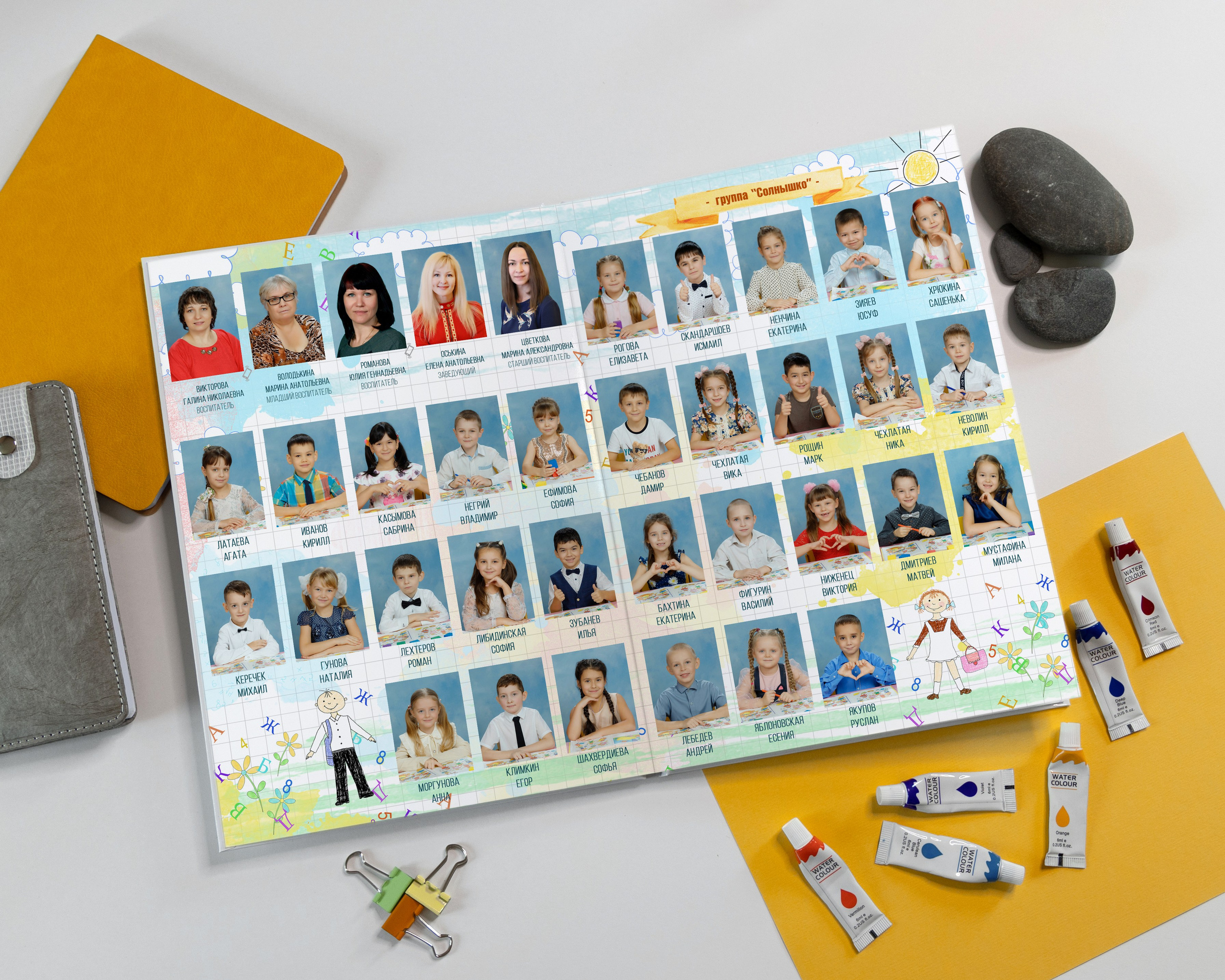 Дс база. Фотограф в Михнево Юлия Коляскина