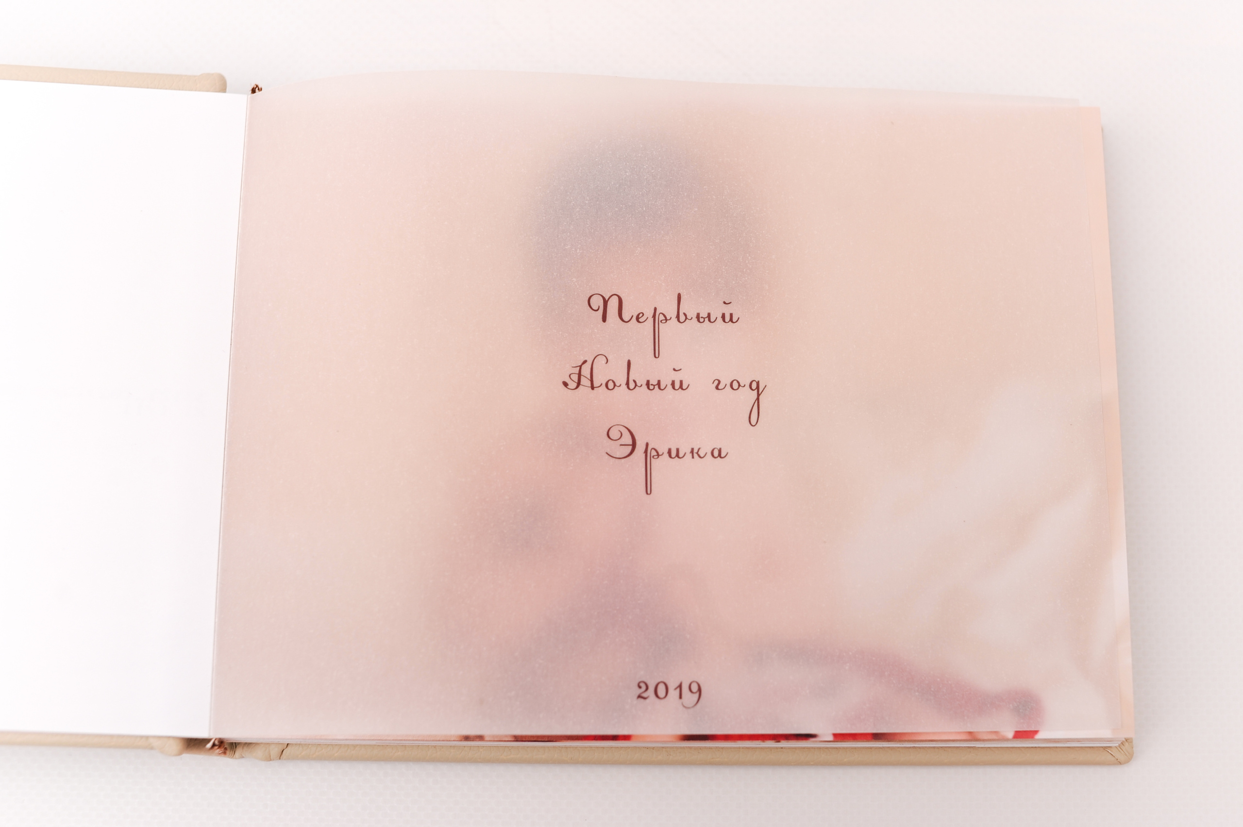 ФОТОКНИГИ. BABY ZOOM фотостудия в Казани