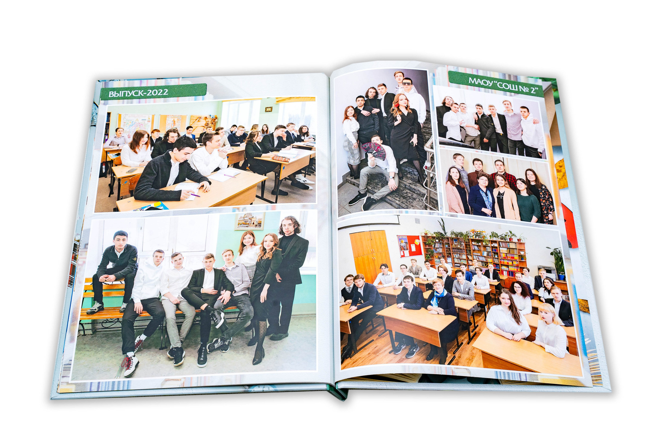 ВЫПУСКНЫЕ АЛЬБОМЫ И ФОТОКНИГИ ДЛЯ ВЫПУСКНИКОВ. Выпускные Фотоальбомы. Фотограф в Перми