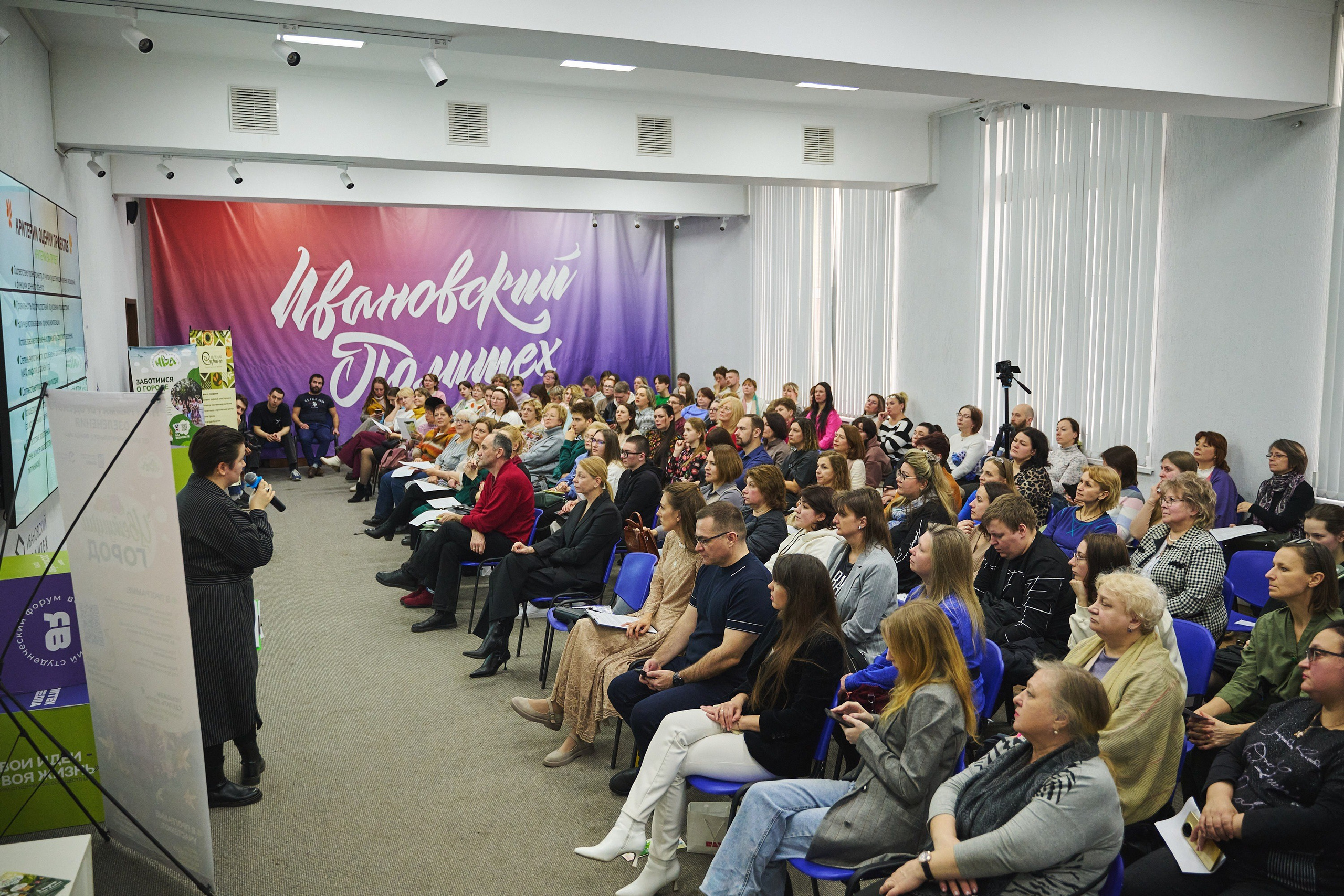 Ива Фонд — Цветущий город город Иваново. Фотограф в Иваново: Каталожная съемка одежды и постельного белья, Wildberries