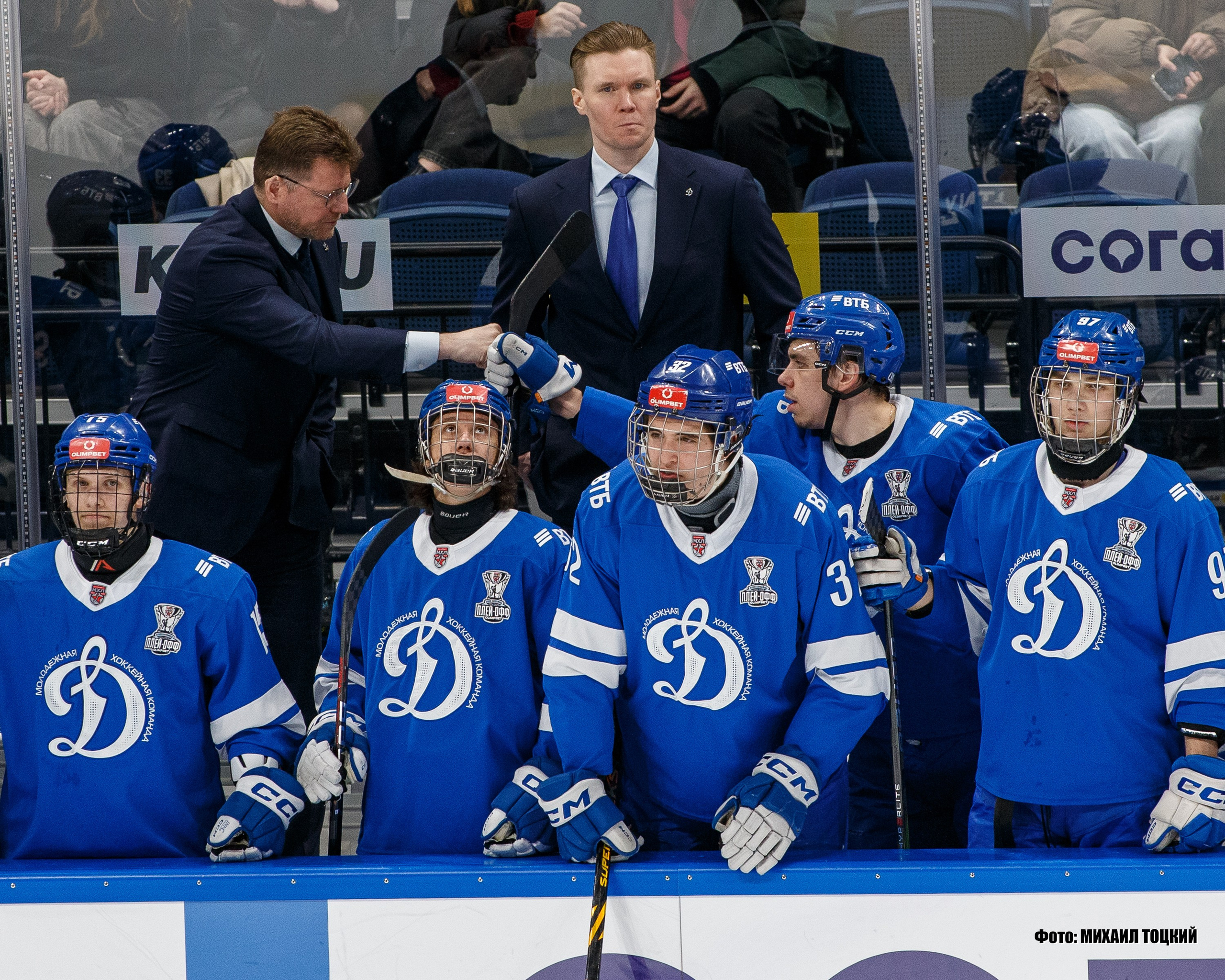 Фоторепортаж Плей-офф МХЛ. МХК Динамо (Москва) — Локо (Ярославль). Михаил Тоцкий портретный и репортажный фотограф в Москве