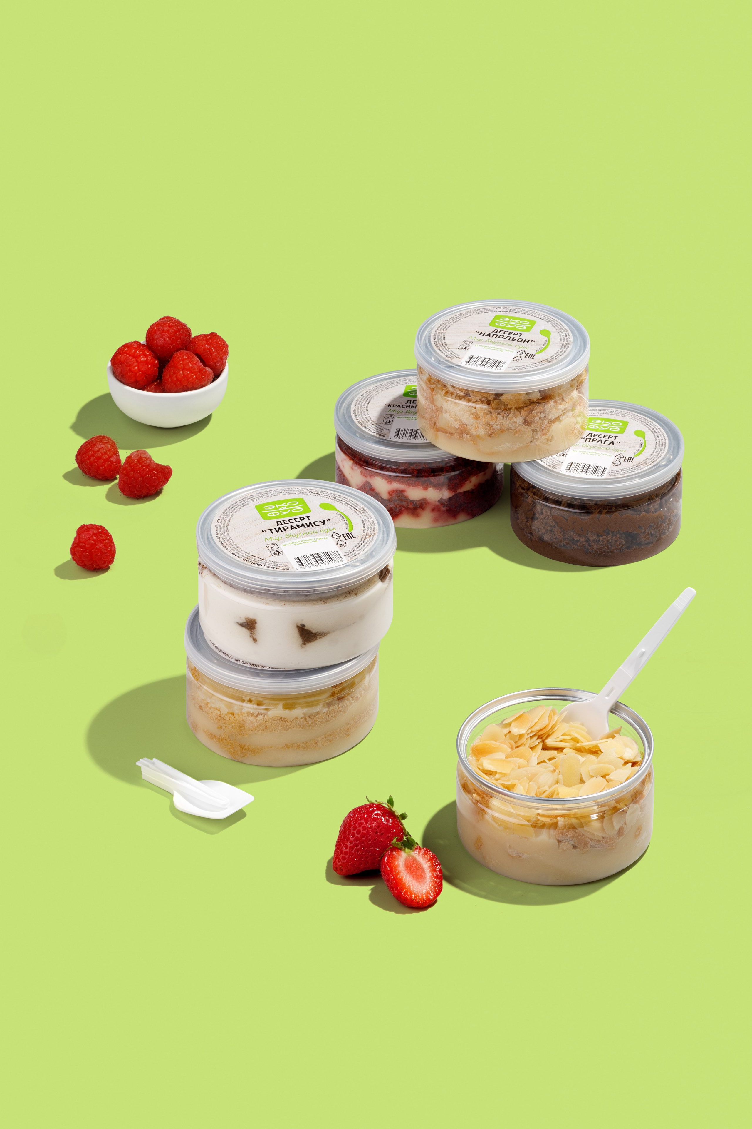 Фуд съемка продуктов на цветном фоне. Предметный фотограф Москва | Фуд-фотограф в Москве Елизавета Елизарова