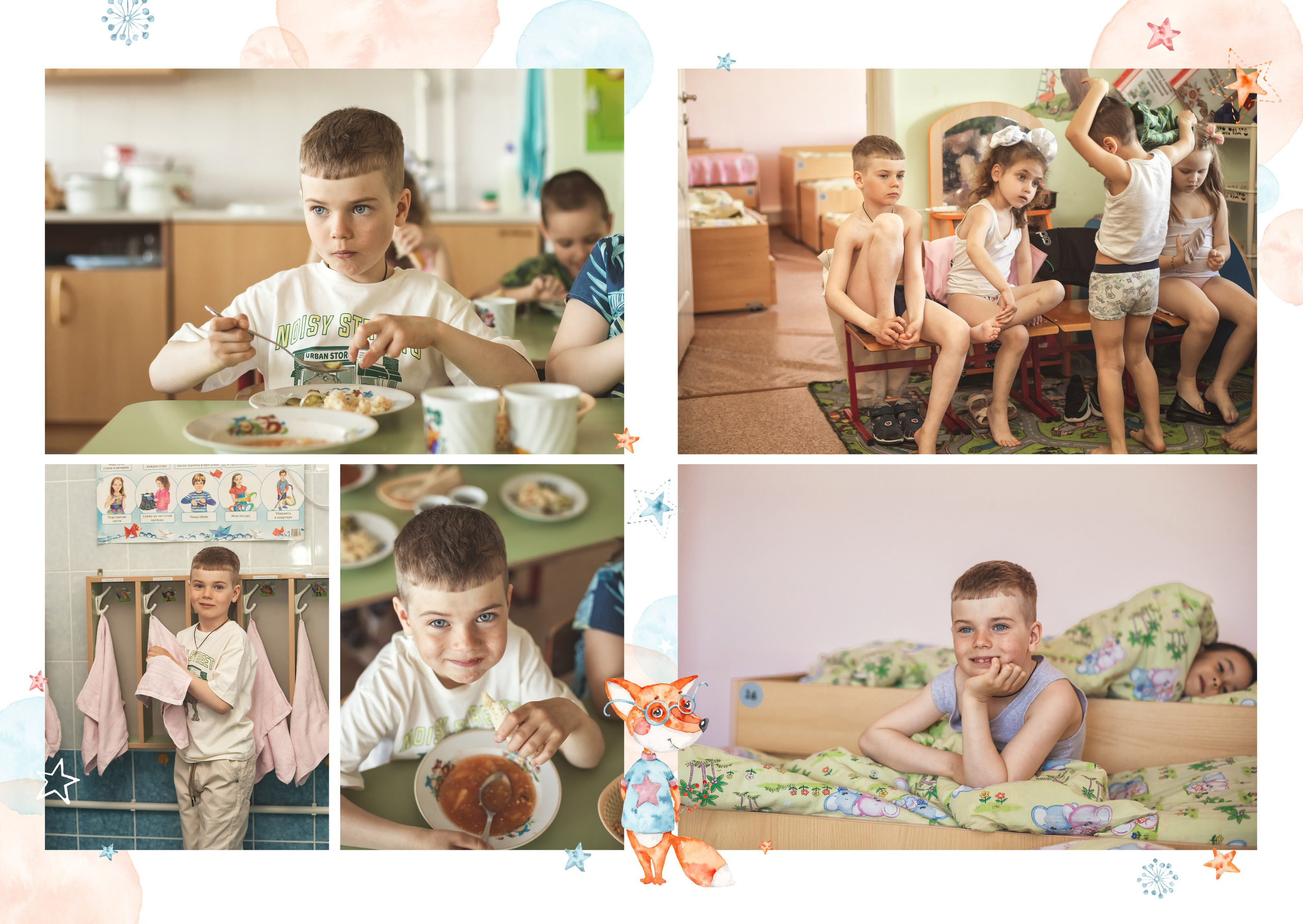 Детский сад. Детский и семейный фотограф Анастасия Акатьева Оренбург/Курган