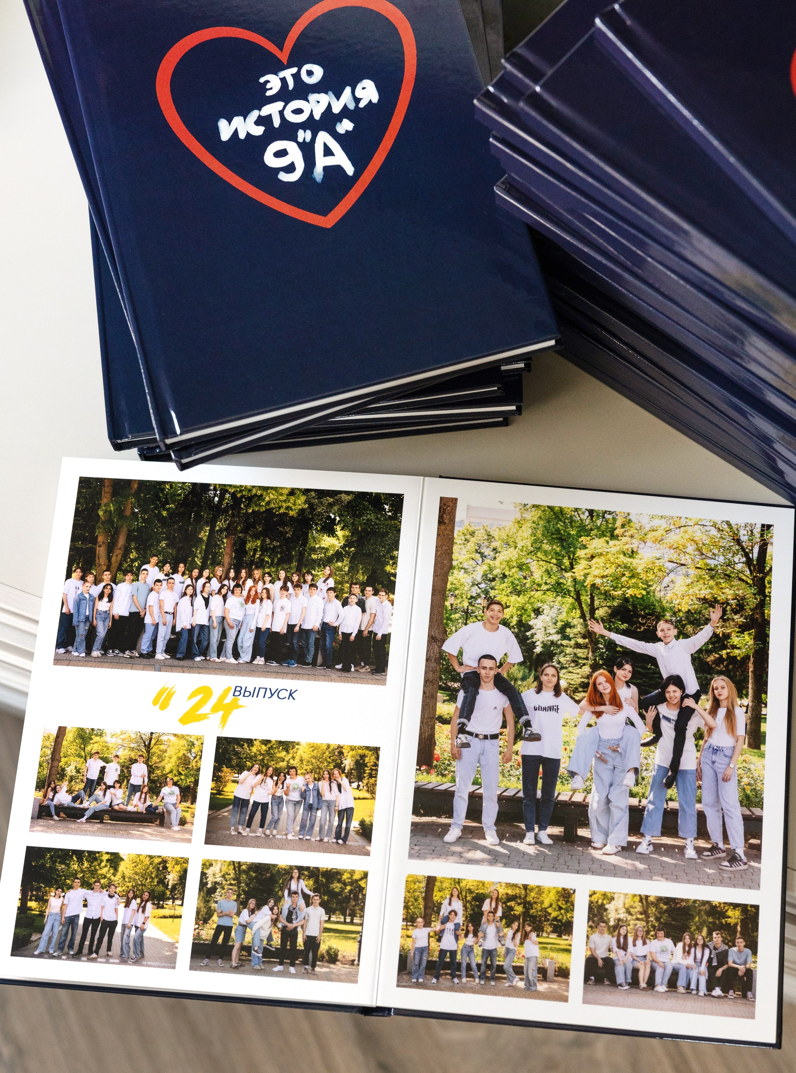 Современный альбом для выпускников. Свадебный, детский и семейный, интерьерный фотограф в Краснодаре