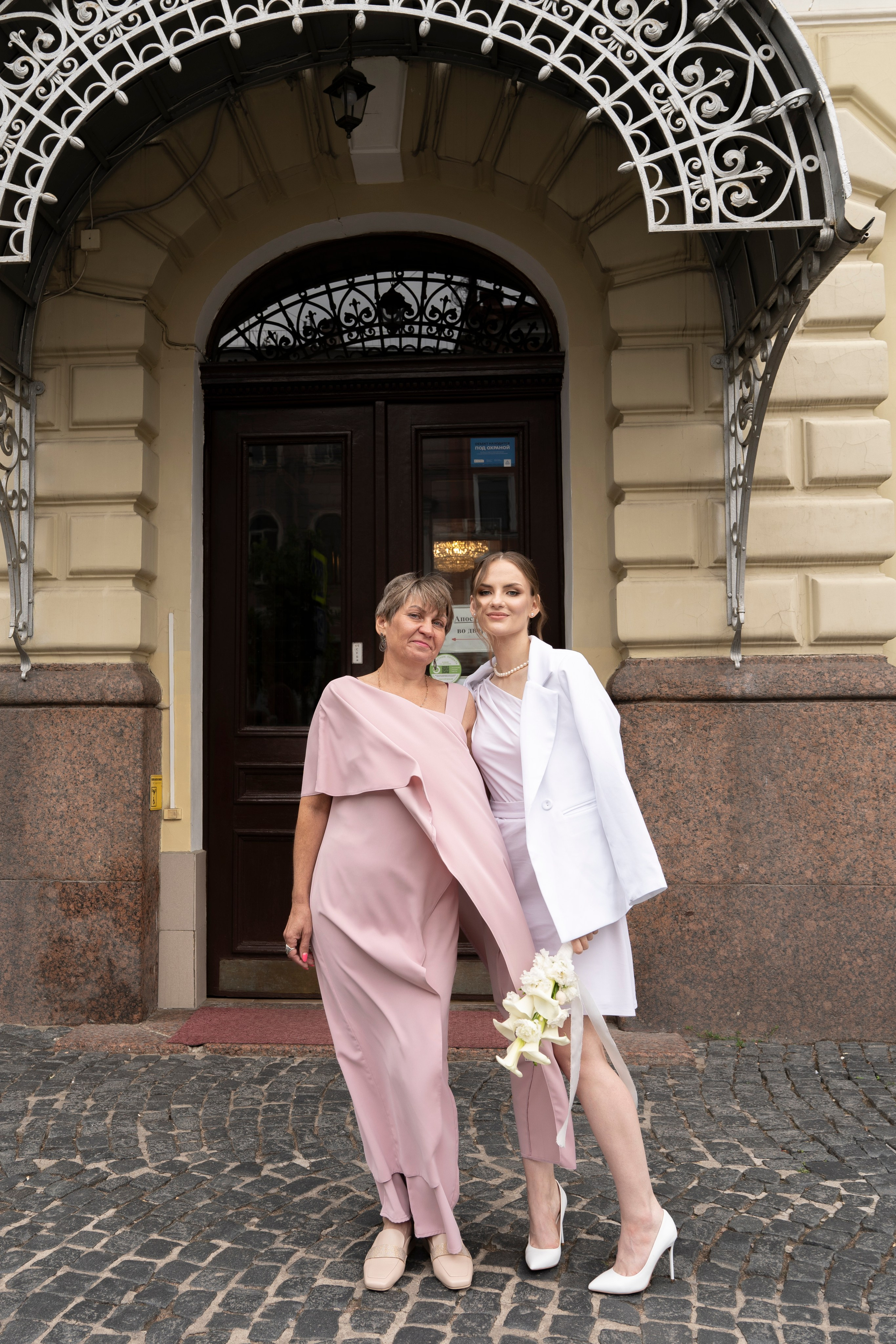 Мария+Владислав. Главная