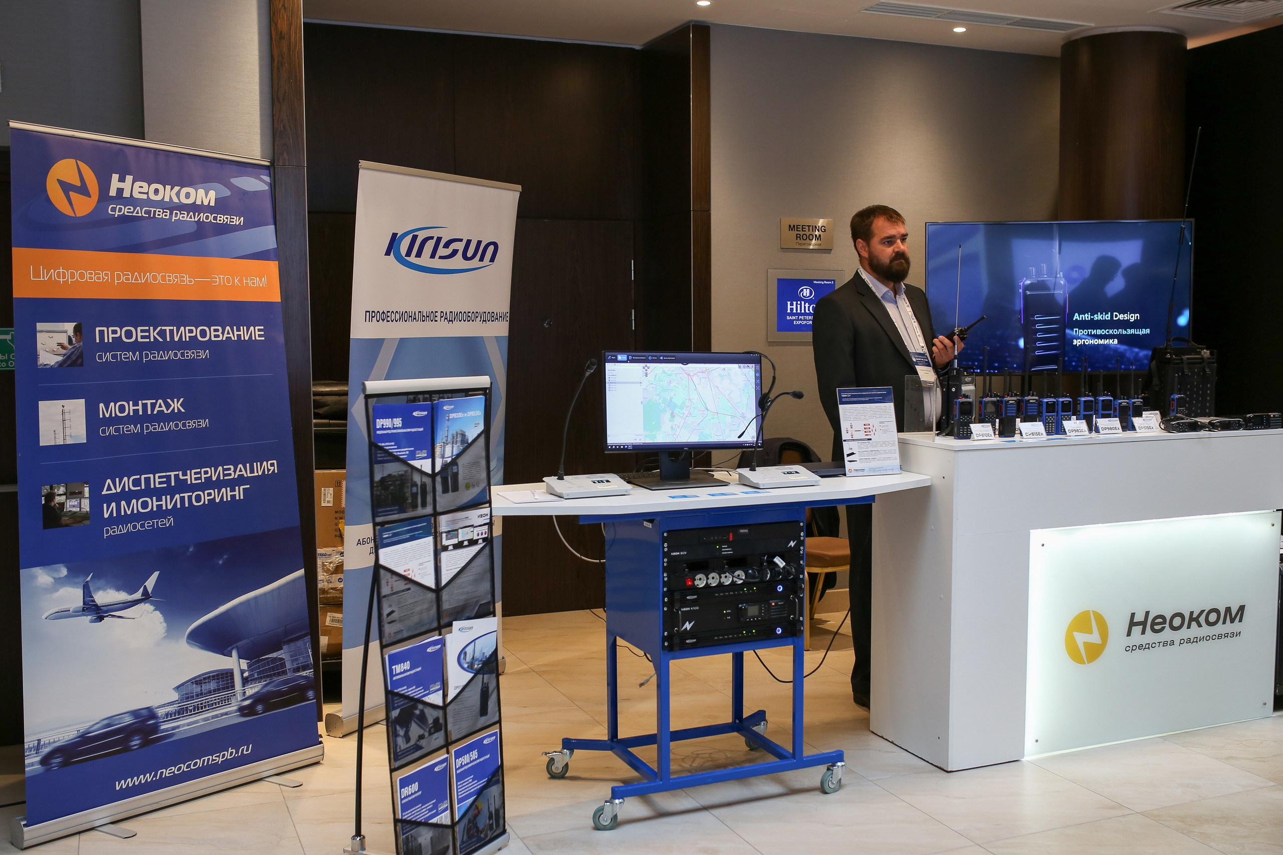 Репортажная фотосъемка форума SMART OIL & GAS в Санкт-Петербурге. Свадебный и Репортажный фотограф в Санкт-Петербурге