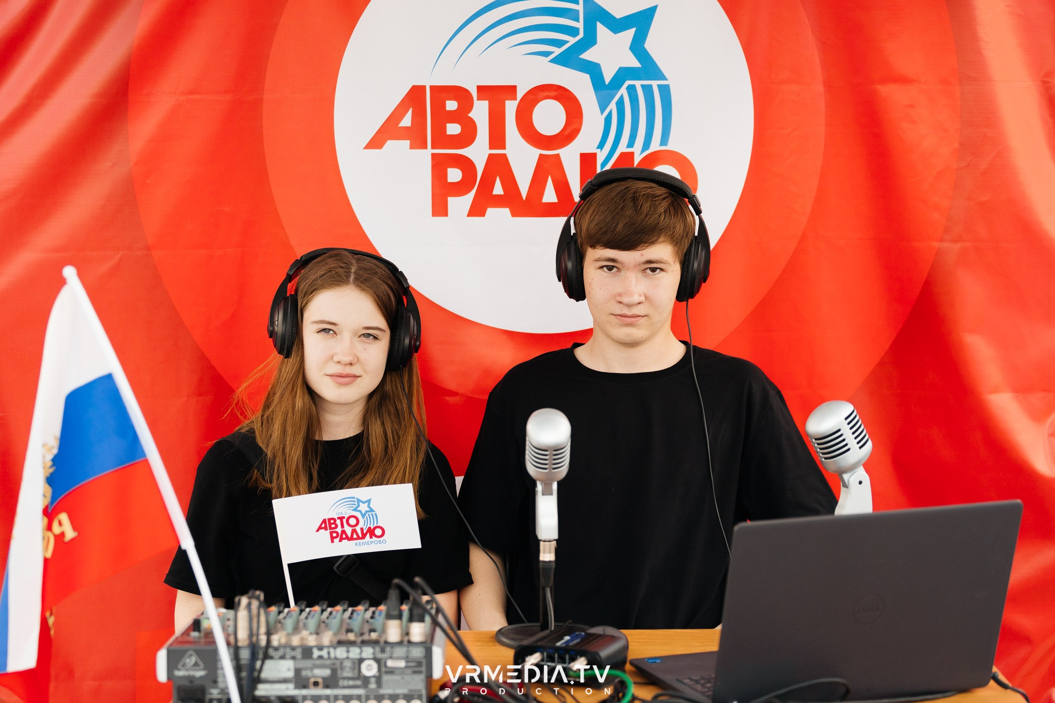 Открытая студия «Авторадио» на День города