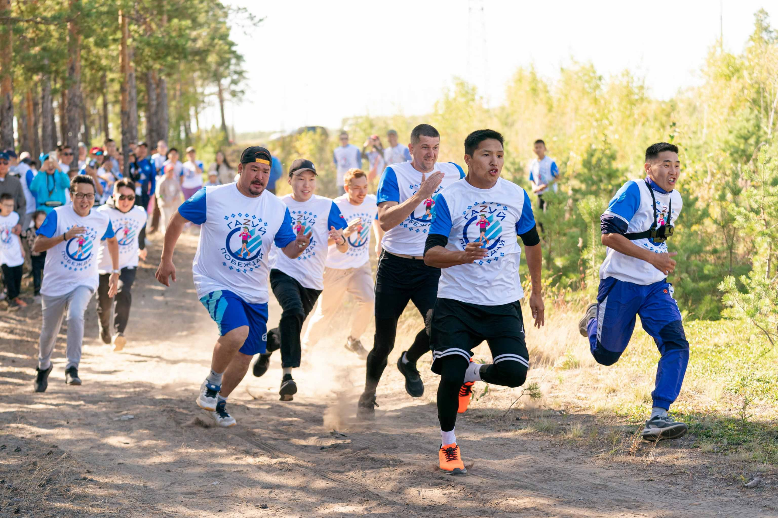 ЗАБЕГ «ГАZУЙ. ПОБЕЖДАЙ». Студия «Мой Спорт!» — все о спорте в Якутии