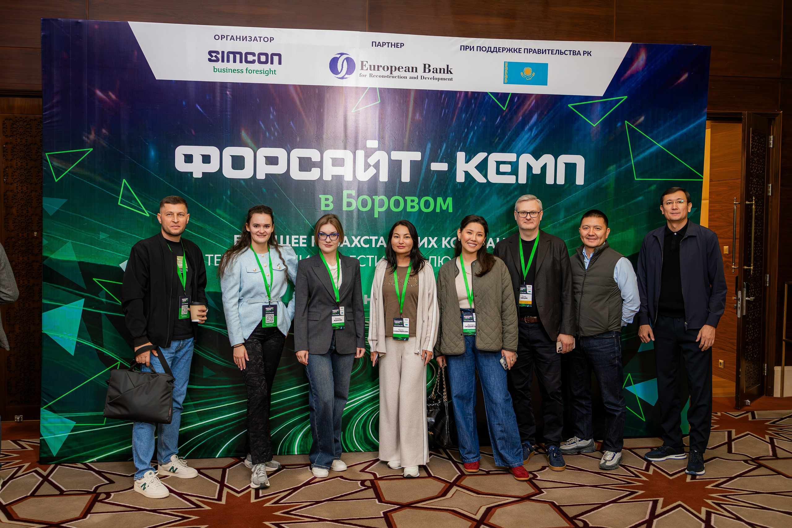 Студийный фотограф в Караганде Алексей Баранов. Фотограф Алексей Баранов. Фотостудия Flash. Семейные фотосессии в Караганде. Индивидуальные фотосессии, детские фотосессии, парные фотосессии в Караганде. Интерьерная фотосессия в Караганде. Семейный фотограф Алексей Баранов. Детский фотограф Алексей Баранов. Художественный фотограф Алексей Баранов. Свадебный фотограф Алексей Баранов. Черно-Белая съемка в Караганде. Самые лучшие семейный и детские фотосессии в Караганде. Контент Съемка в Караганде. SMM в Караганде. Контент фотограф Алексей Баранов. Рекламная съемка в караганде. Реклама. Бутики с одеждой. торговля Караганда. рекламное фото мероприятия в караганде. рекламное фото. рекламный фотограф Алексей Баранов. фотограф. Фотограф Караганда. Алексей Баранов. фотосессия. фотосессия в Караганде. Заказать фотографа в караганде. репортажный фотограф в Караганде. фотосъемка мероприятий. банкет. свадьба. юбилей. детское день рождение. годик. фотограф детский в Караганде. Репортажный фотограф в караганде Алексей Баранов.