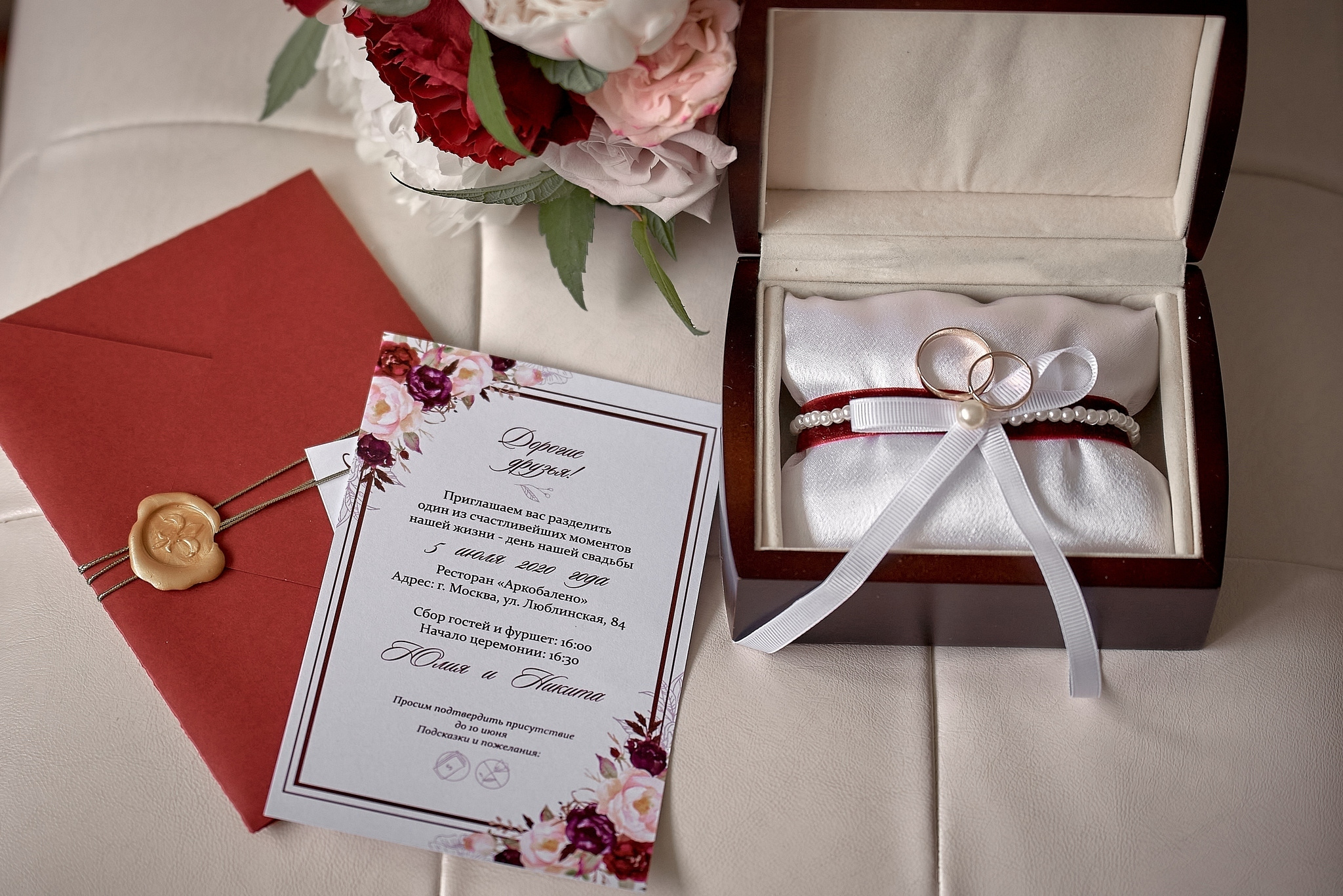 Свадебная фотосерия .фотограф в Москве Сергей Гаварос. Фотограф в Москве Сергей Гаварос