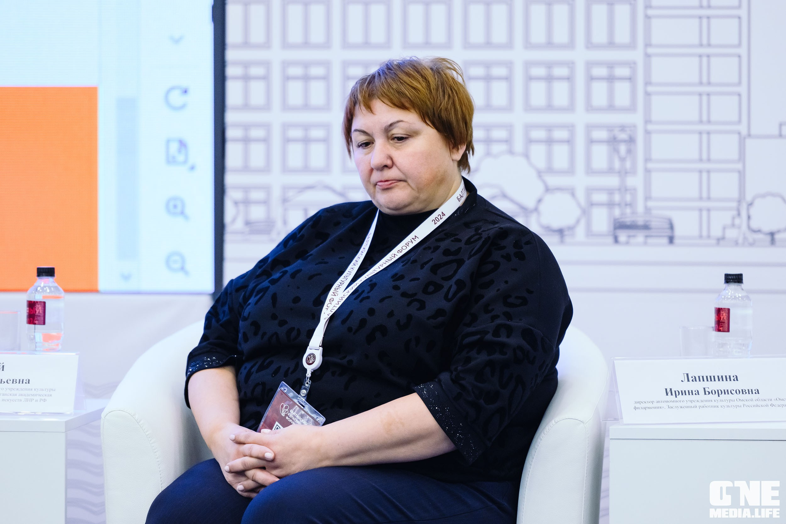 Балтийский Культурный Форум 2024. One Media Life: фоторепортажи, фотоотчеты с мероприятий и заведений