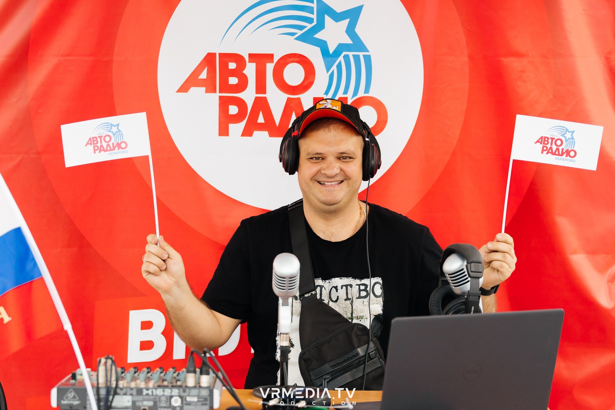 Открытая студия «Авторадио» на День города