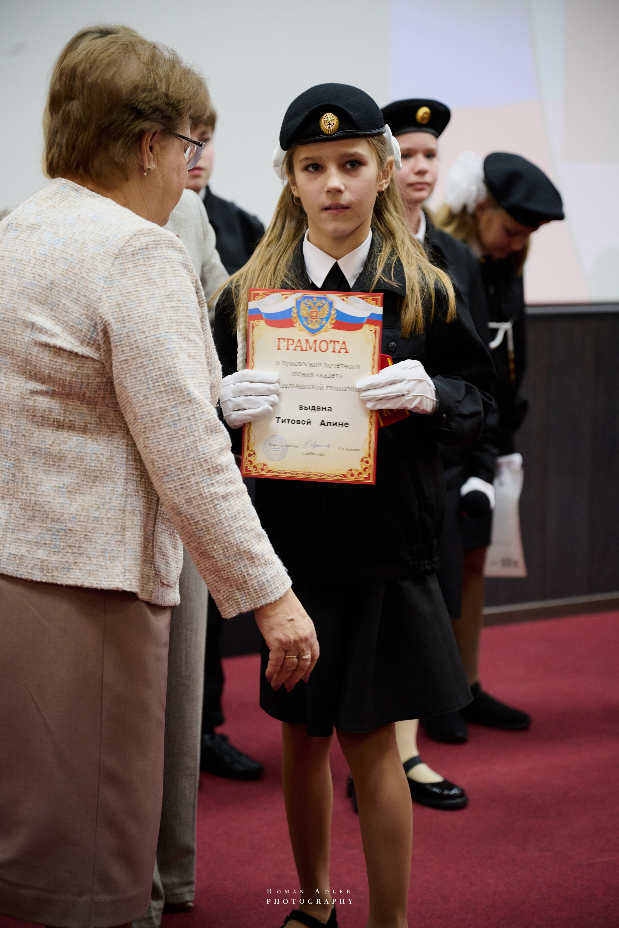 ДК «Победа» выставка фотопроекта «Территории». Фотограф Роман Адлер