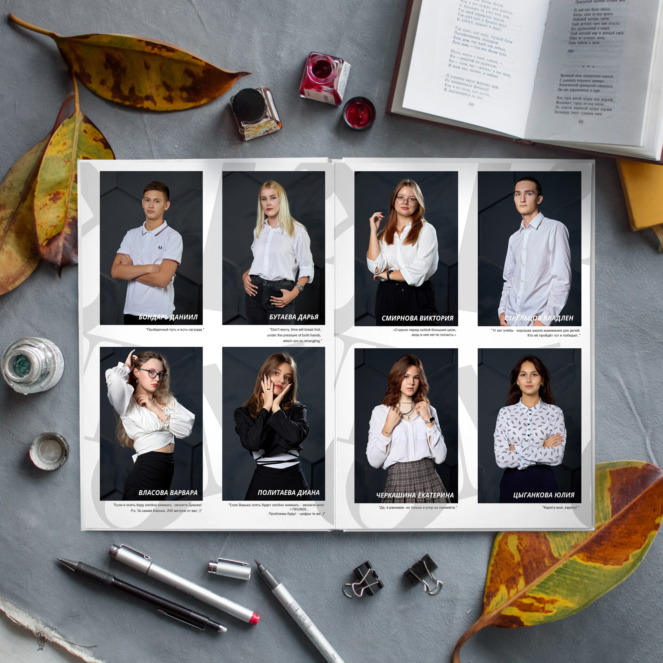 Цену на выпускные Альбомы Таганрог. Фотограф Выпускные альбомы Таганрог Сергей Коробченко