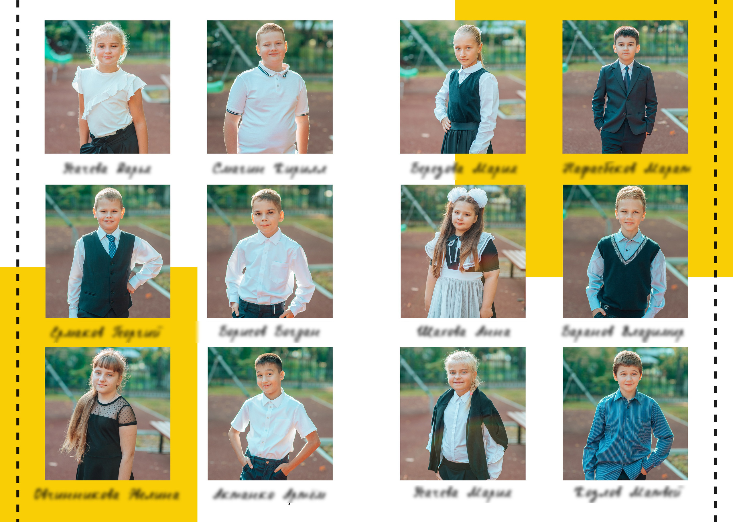 Выпускные альбомы. Фотограф Алла Елисеева