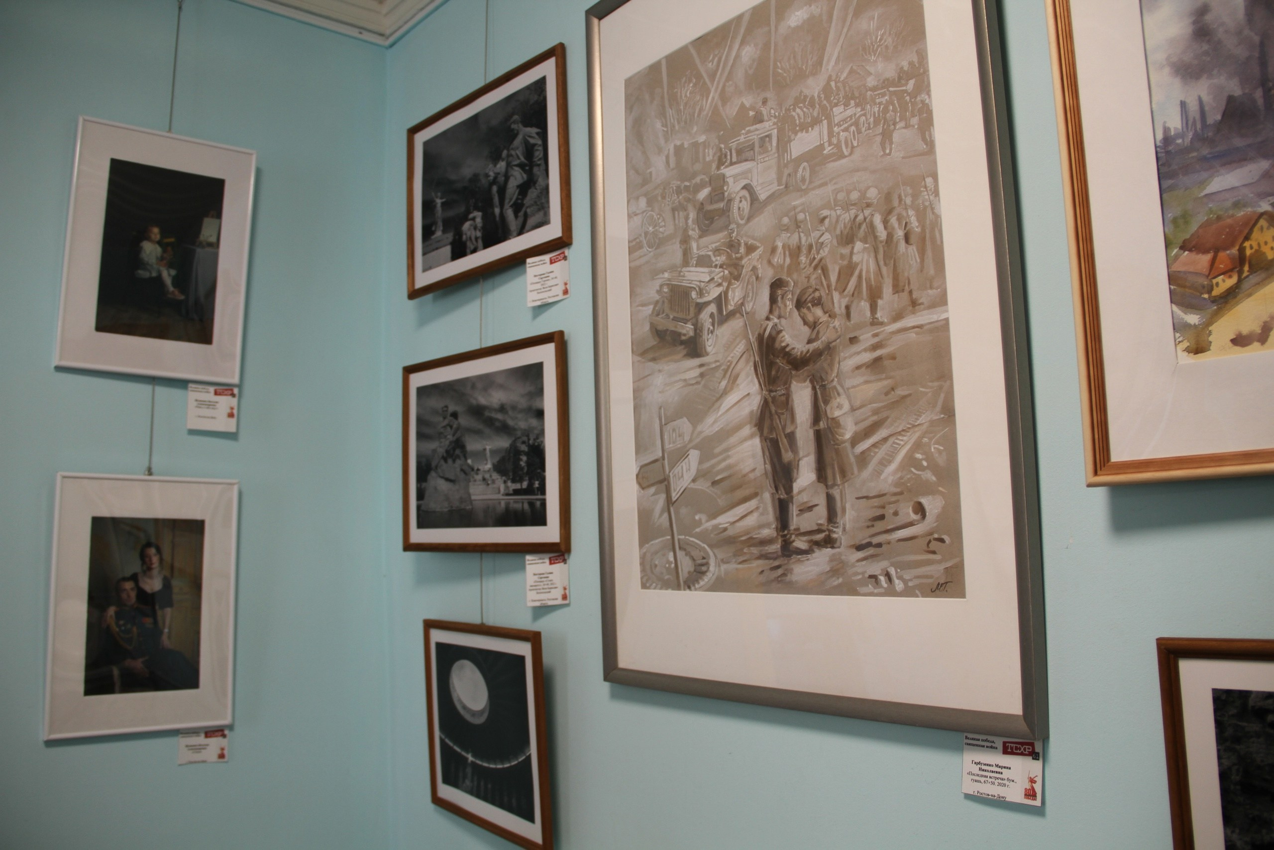 Участие в проекте Творческого союза художников России, г. Новочеркасск. Фотограф Наталия Шляпина в Ростове-на-Дону