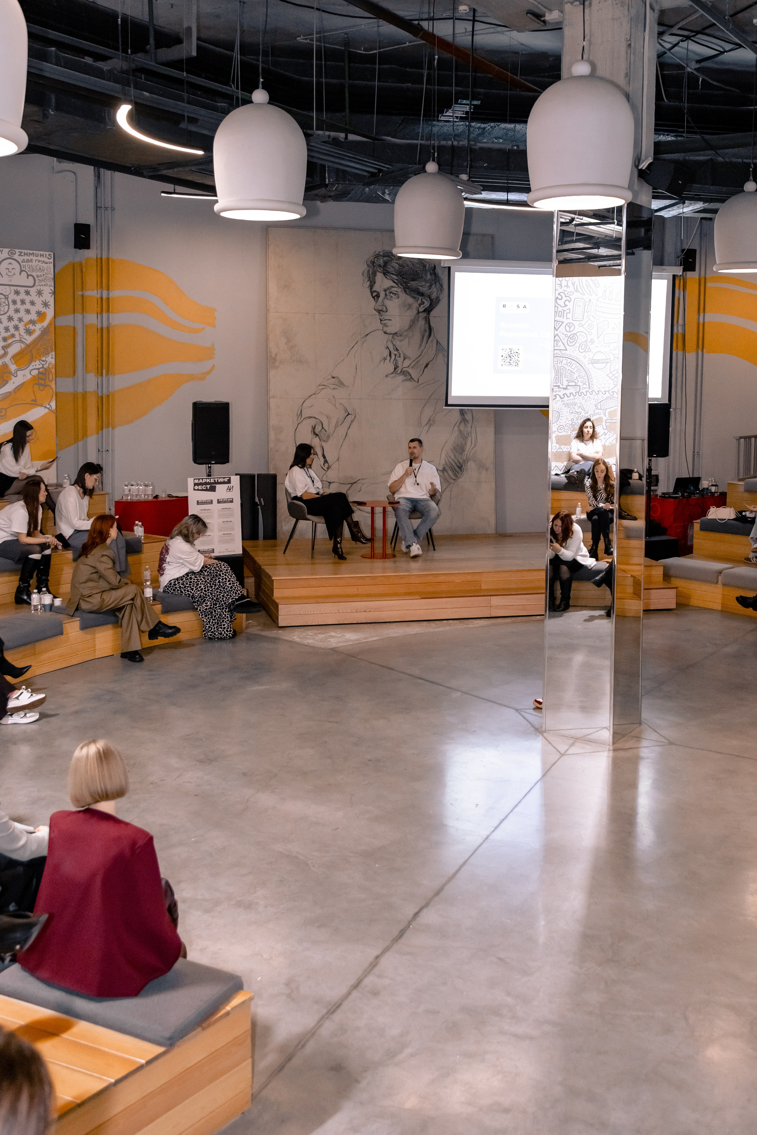 МАРКЕТИНГ ФЕСТ АИ. МЕДИА-РЕСУРС ХАБАРОВСК / Фотоотчеты / Репортажи / События