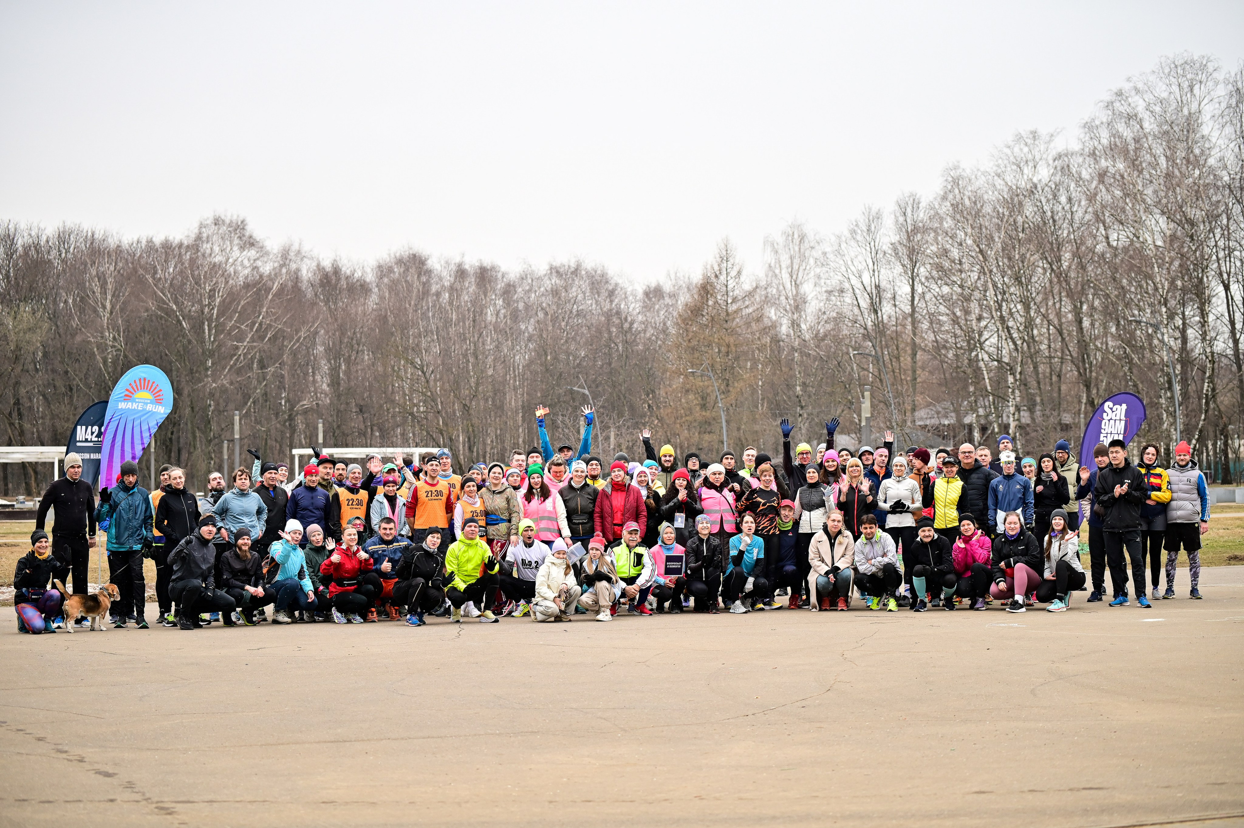 Sat9am5km Кузьминки (06.04.24). Фотограф | Ирина Гамзинова | Москва