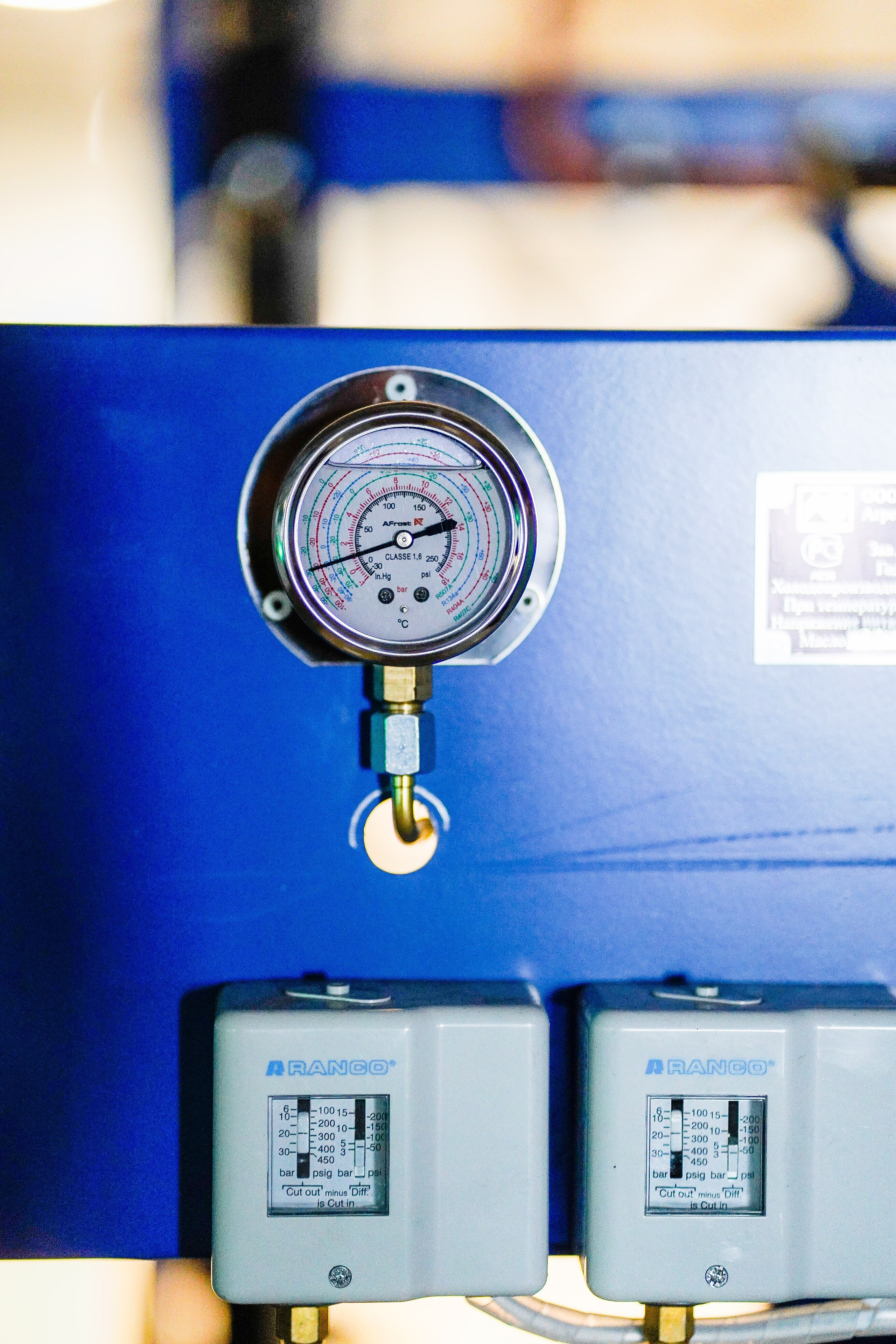 Молокозавод. Ресурс Комлект Сервис