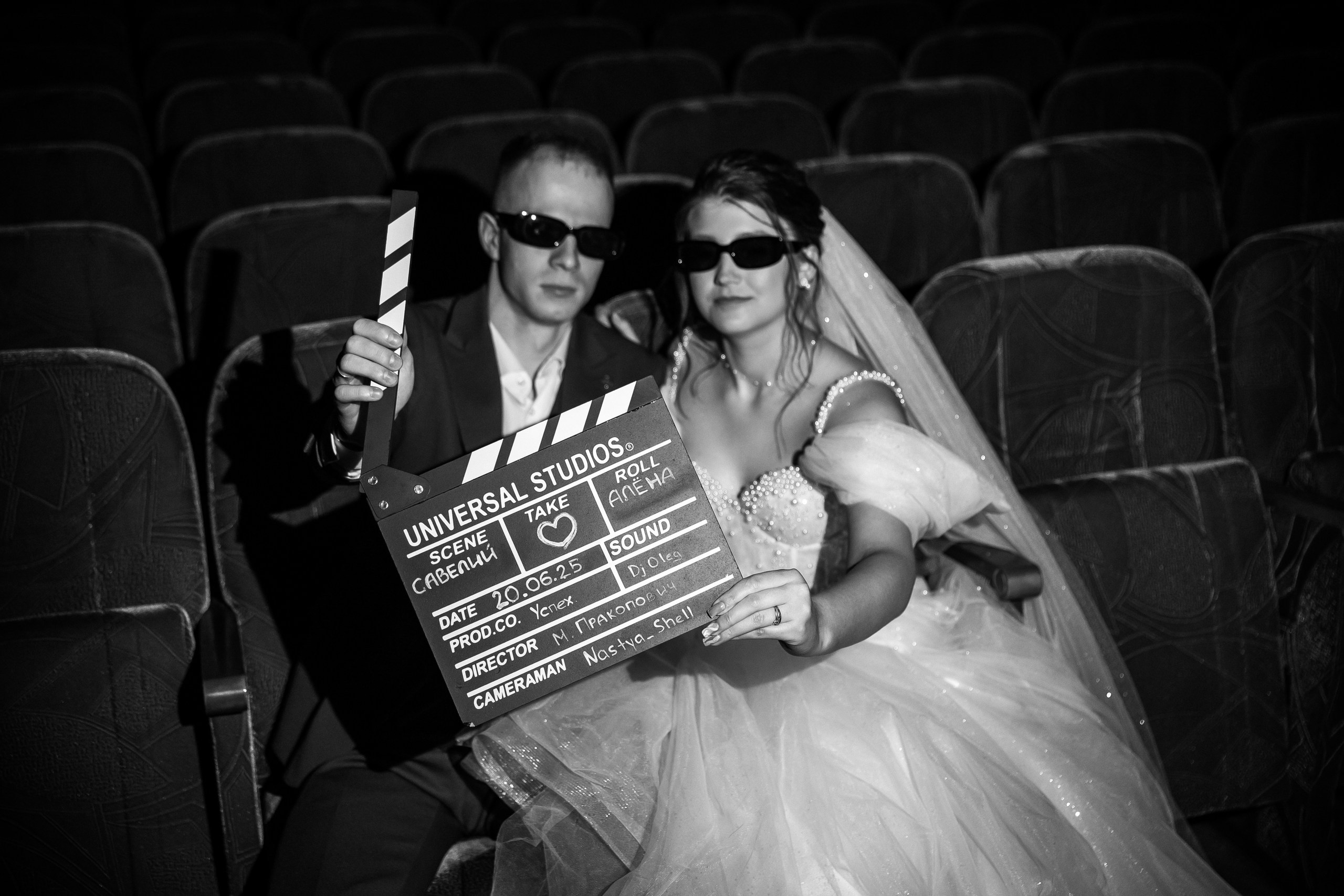 S | A. Кино, Стич и Любовь 🎬. Свадебный фотограф Настя Шелл г. Череповец