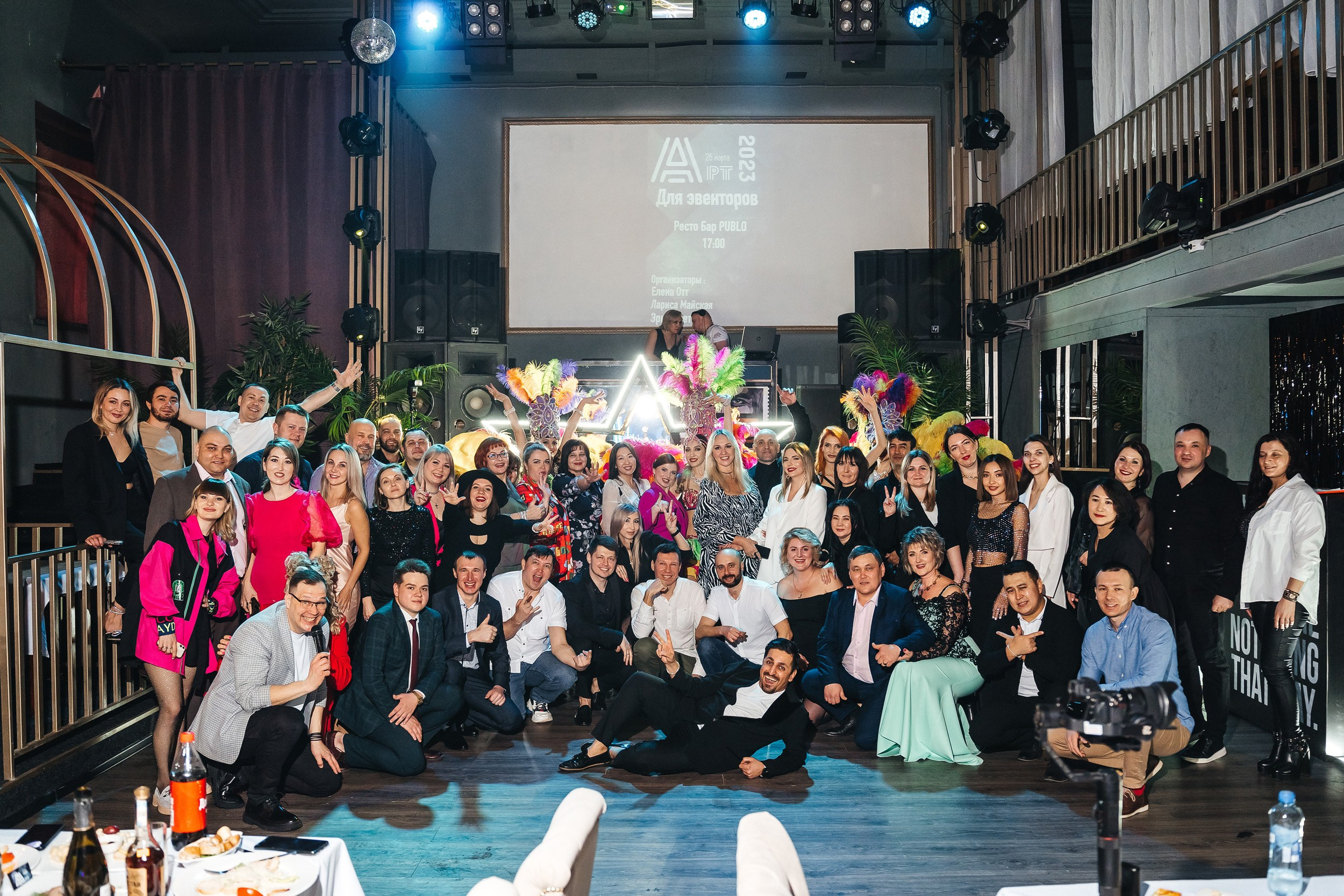 Антон Прохоров — Ведущий на корпоратив, свадьбу, юбилей в Екатеринбурге