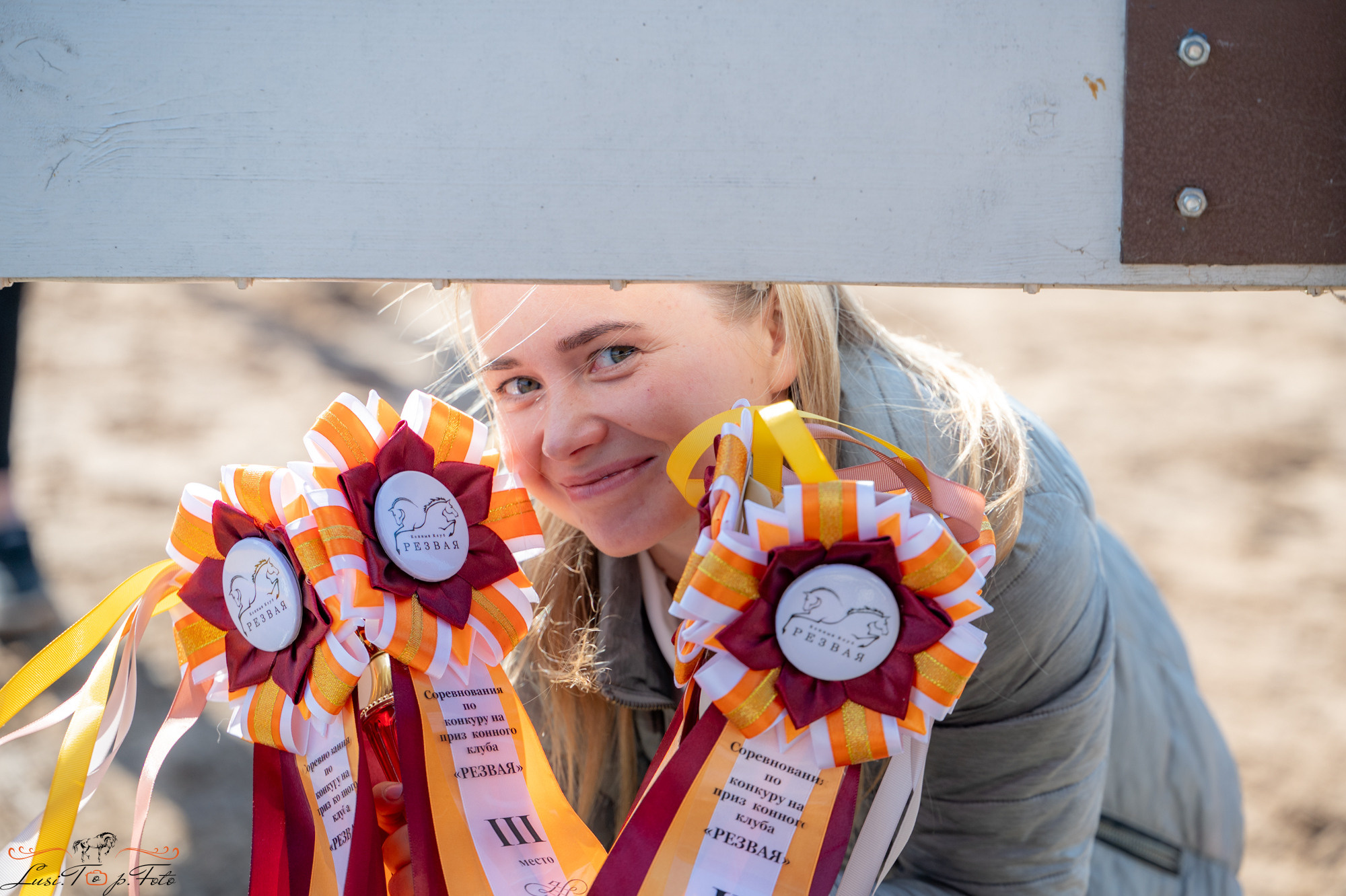 Осенний конкур в КК Резвая. Конный и фотограф с животными в Твери Топталова Люся