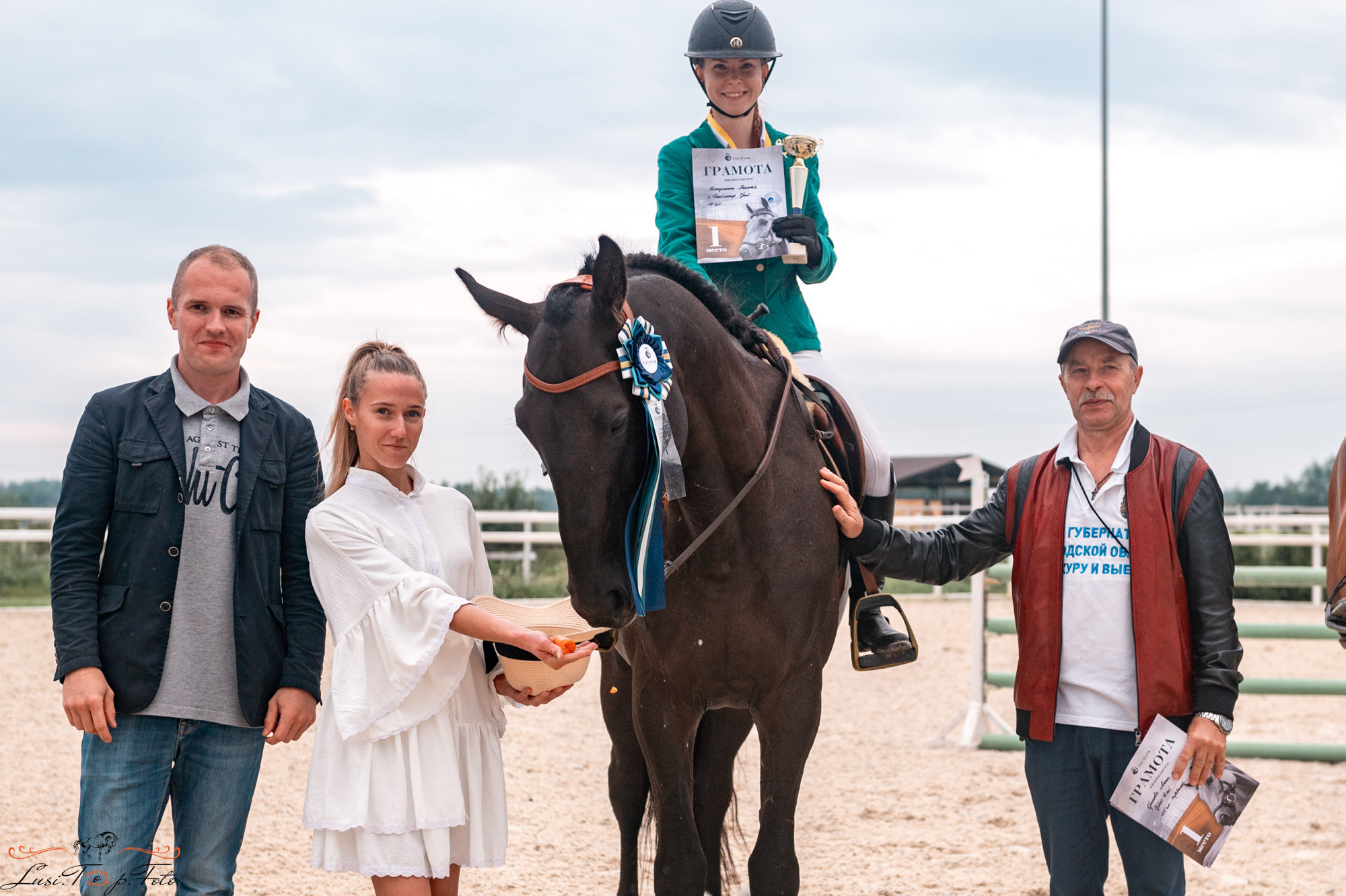 Конкур Equipark. Конный и фотограф с животными в Твери Топталова Люся