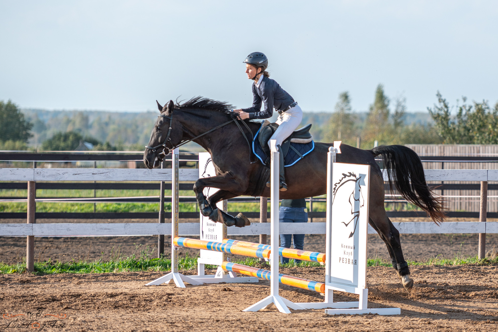Осенний конкур в КК Резвая. Конный и фотограф с животными в Твери Топталова Люся