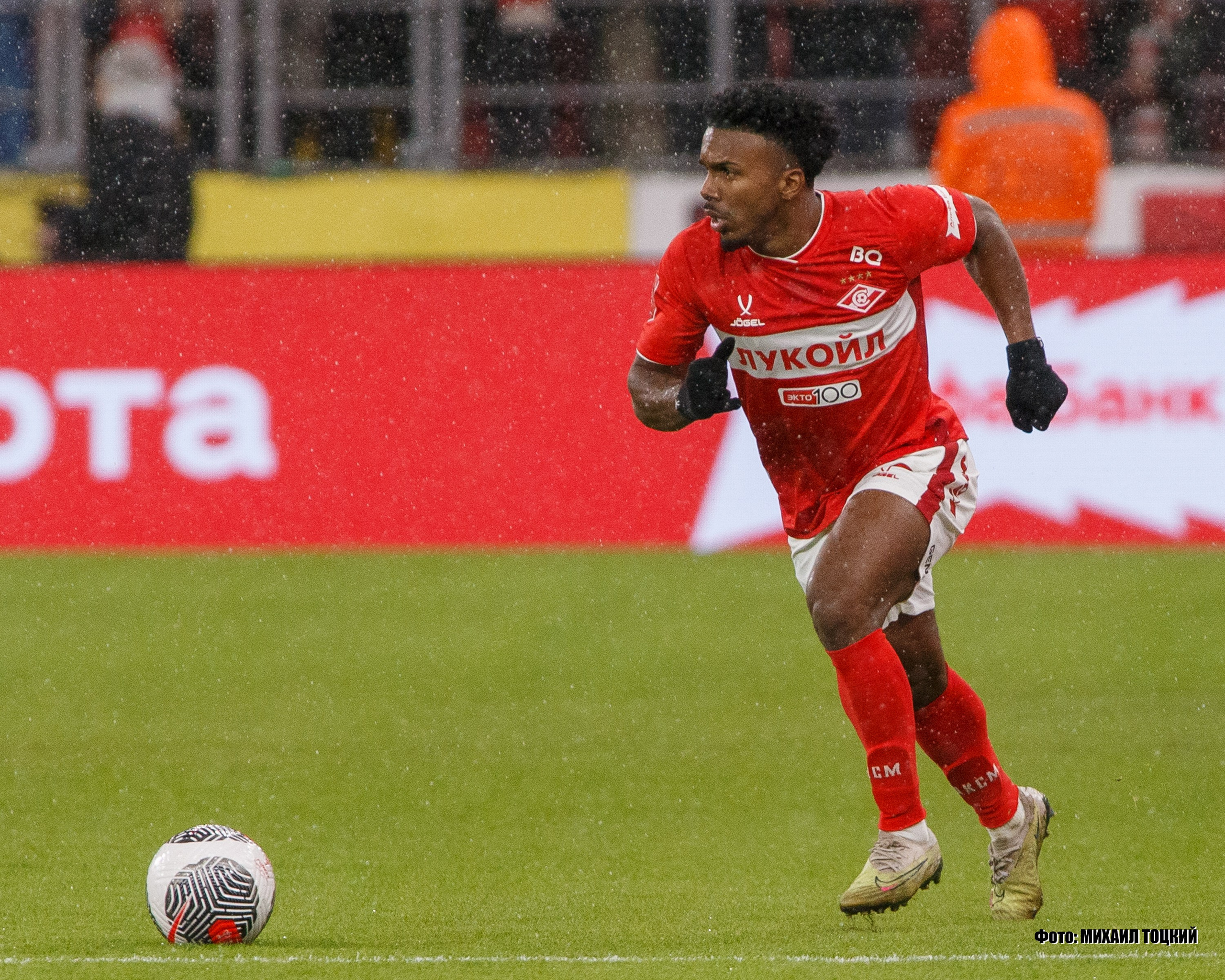 Фоторепортаж. Кубок России. Спартак (Москва) — Динамо (Москва). Михаил Тоцкий портретный и репортажный фотограф в Москве