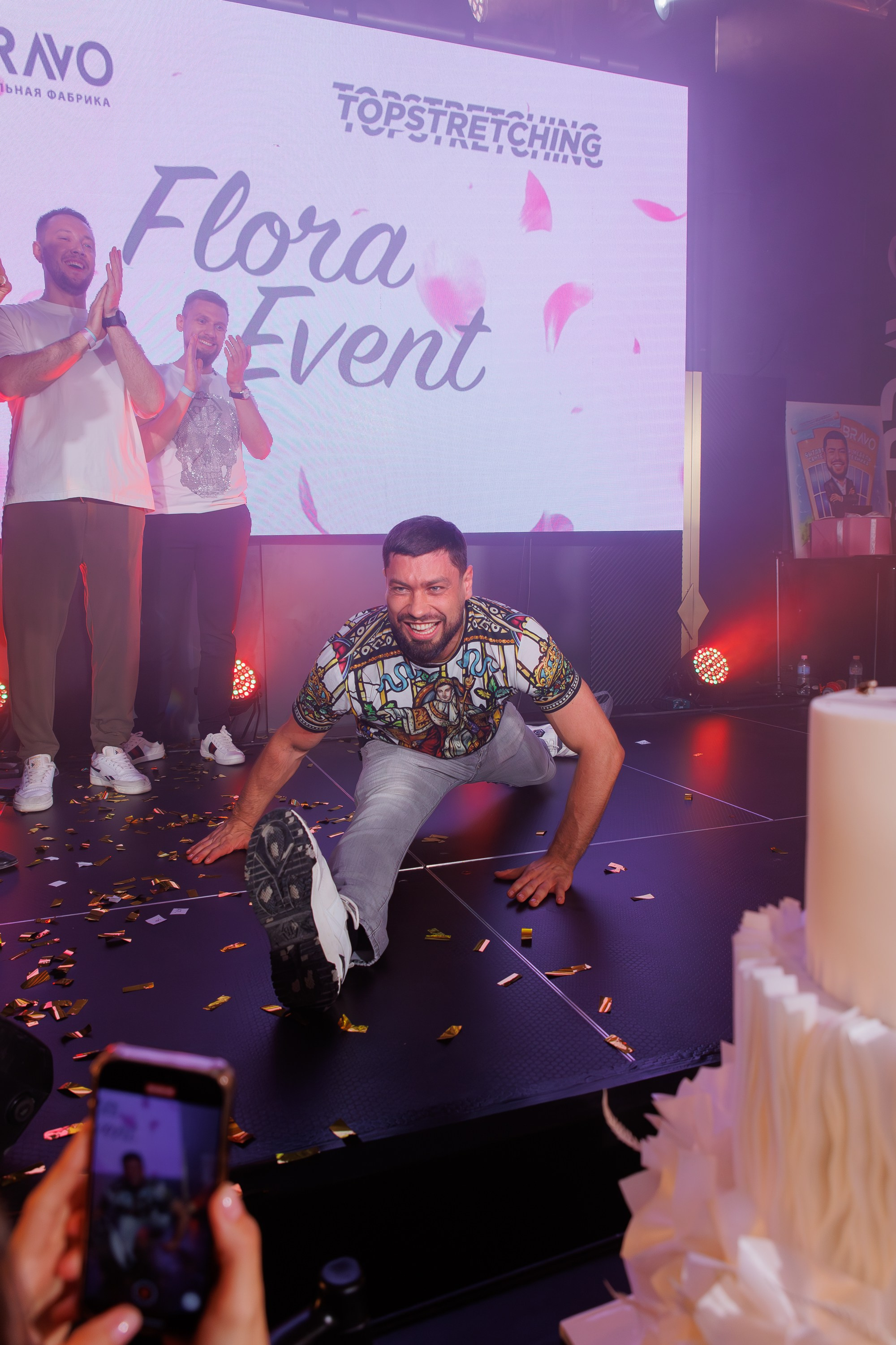 BRAVO — FLORA EVENT — PART III. СВОИ. ФОТООТЧЕТЫ-СОБЫТИЯ-МЕСТА