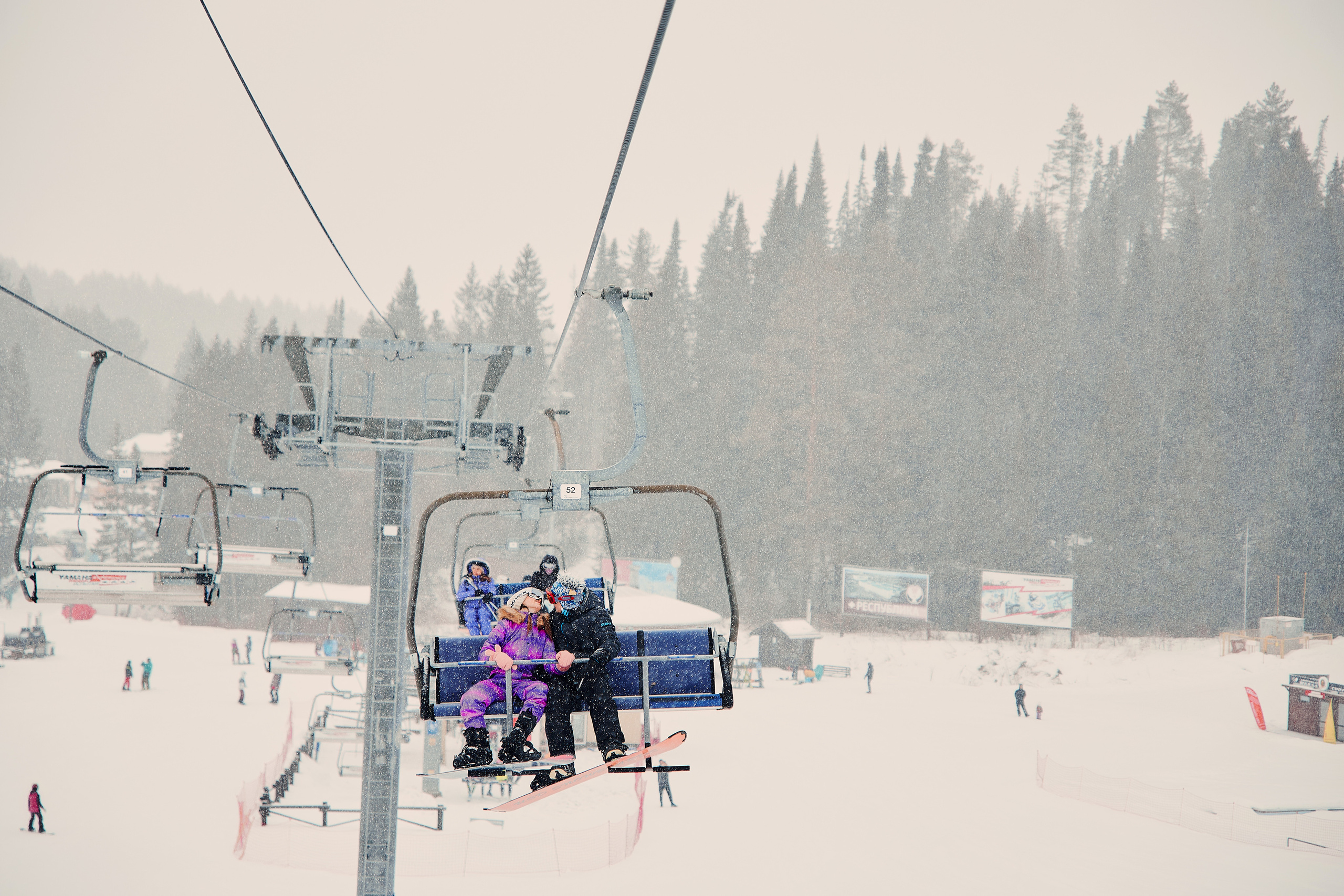 Максим и Ольга. Свадебный фотограф Чайковский