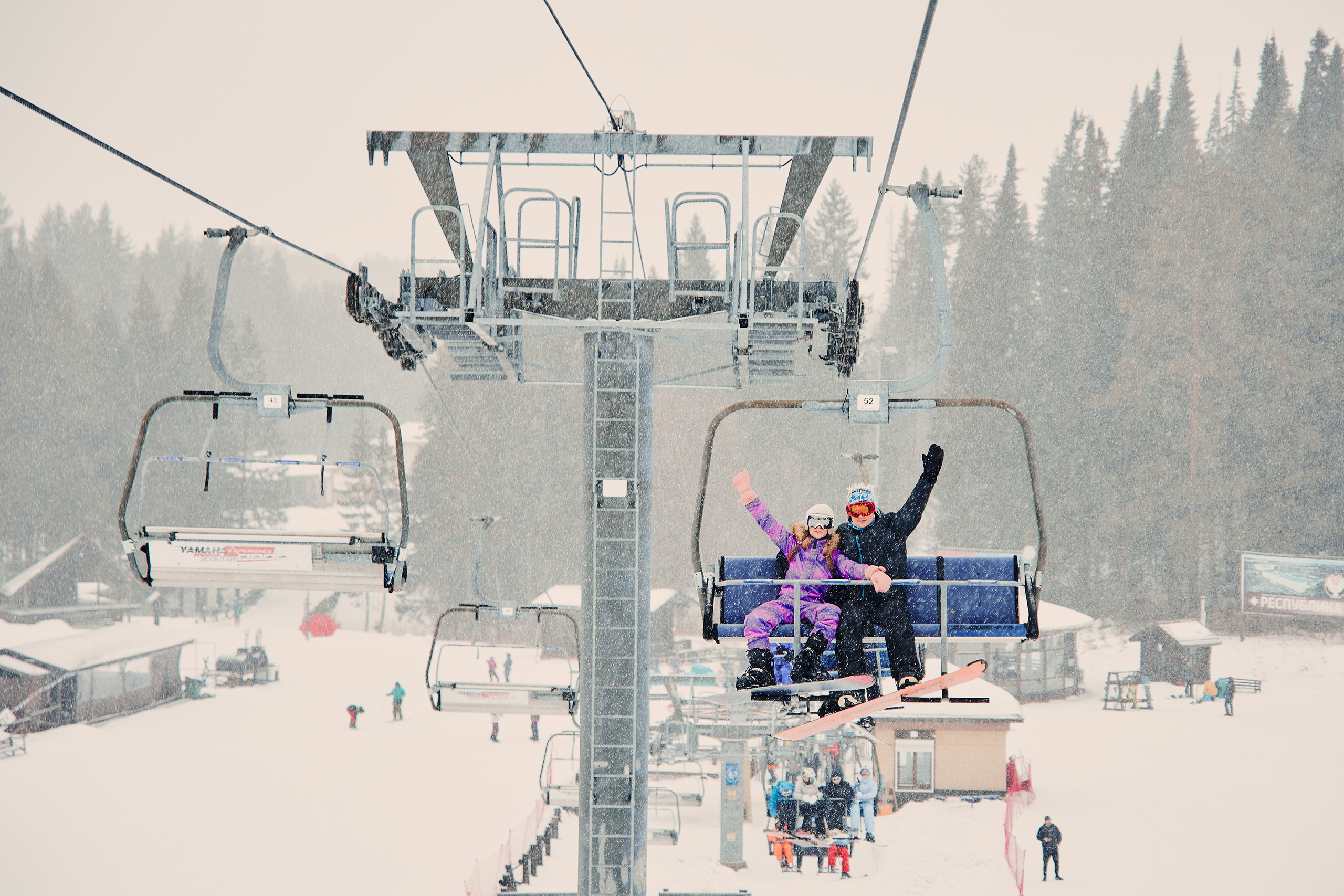 Максим и Ольга. Свадебный фотограф Чайковский