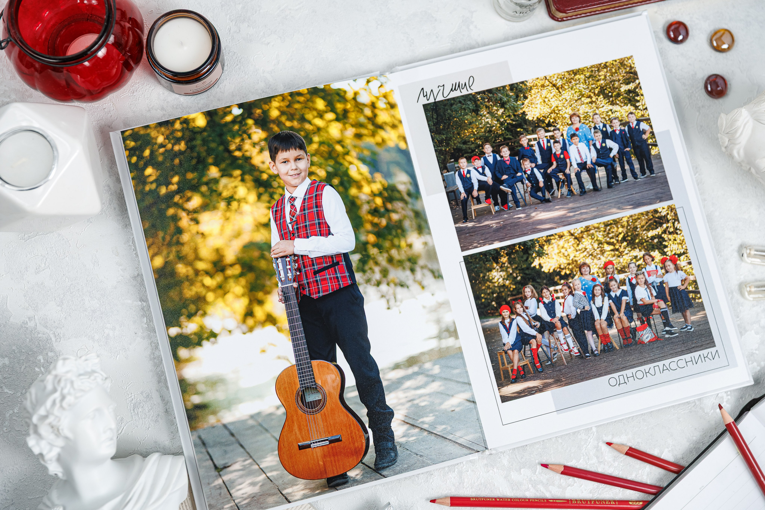 Выпускные альбомы 4 класс. Семейный и детский фотограф Комина Елена, Власиха, Одинцово