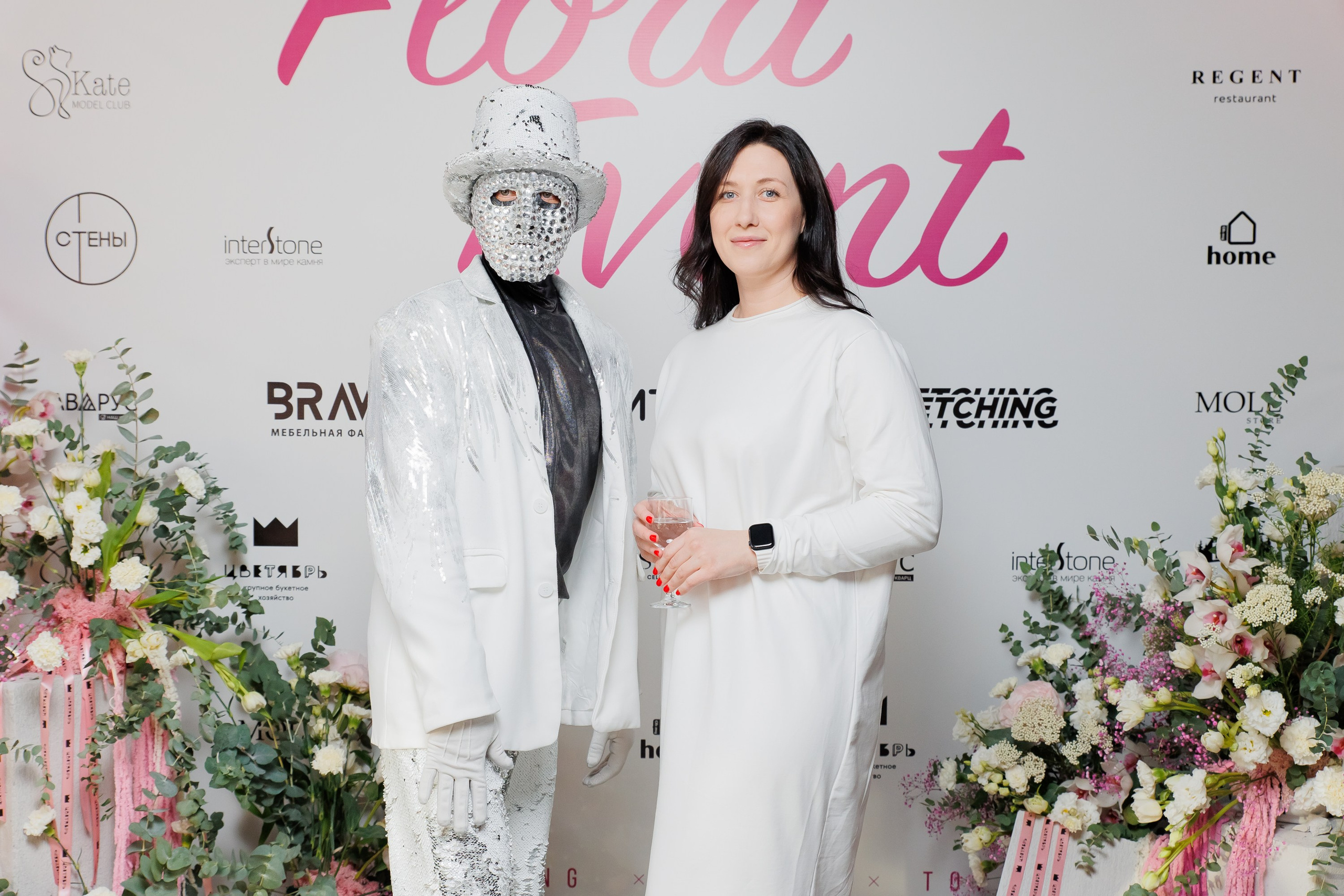 BRAVO — FLORA EVENT — PART III. СВОИ. ФОТООТЧЕТЫ-СОБЫТИЯ-МЕСТА