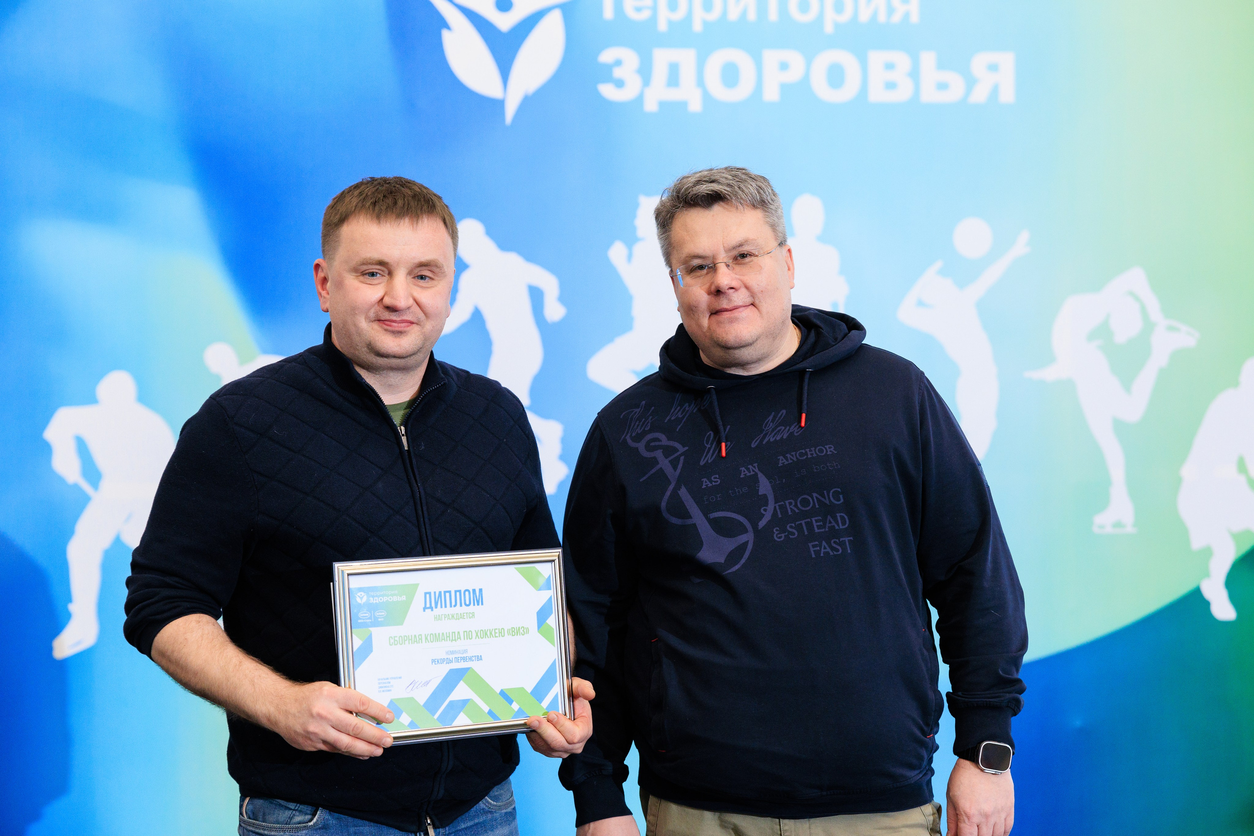 Фотограф на съемку хоккейного матча. Контент для бизнеса в Екатеринбурге Полдень Медиа