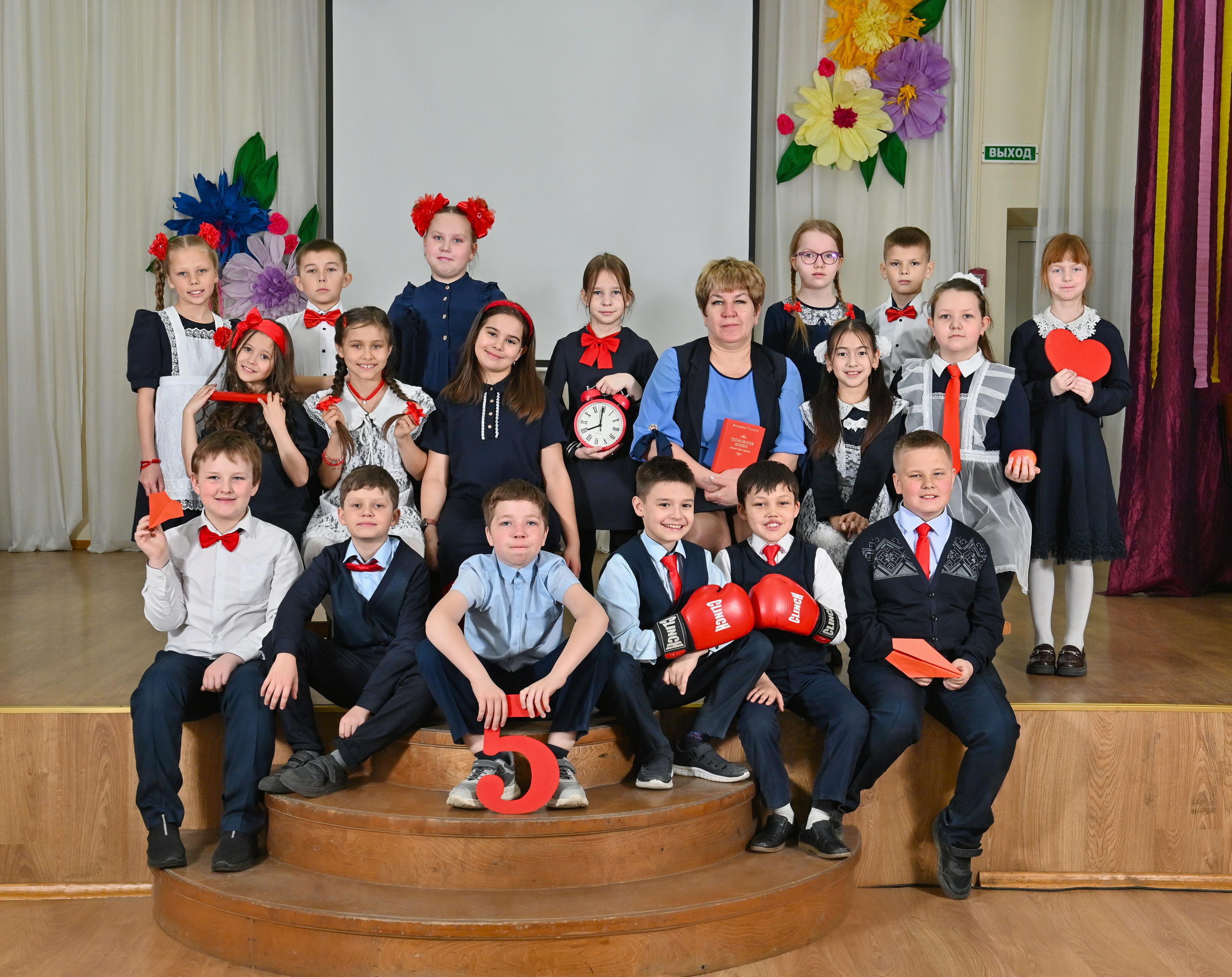 Альбом — сопровождение для начальных классов. Детский и семейный фотограф в Иркутске Наталья Киселёва