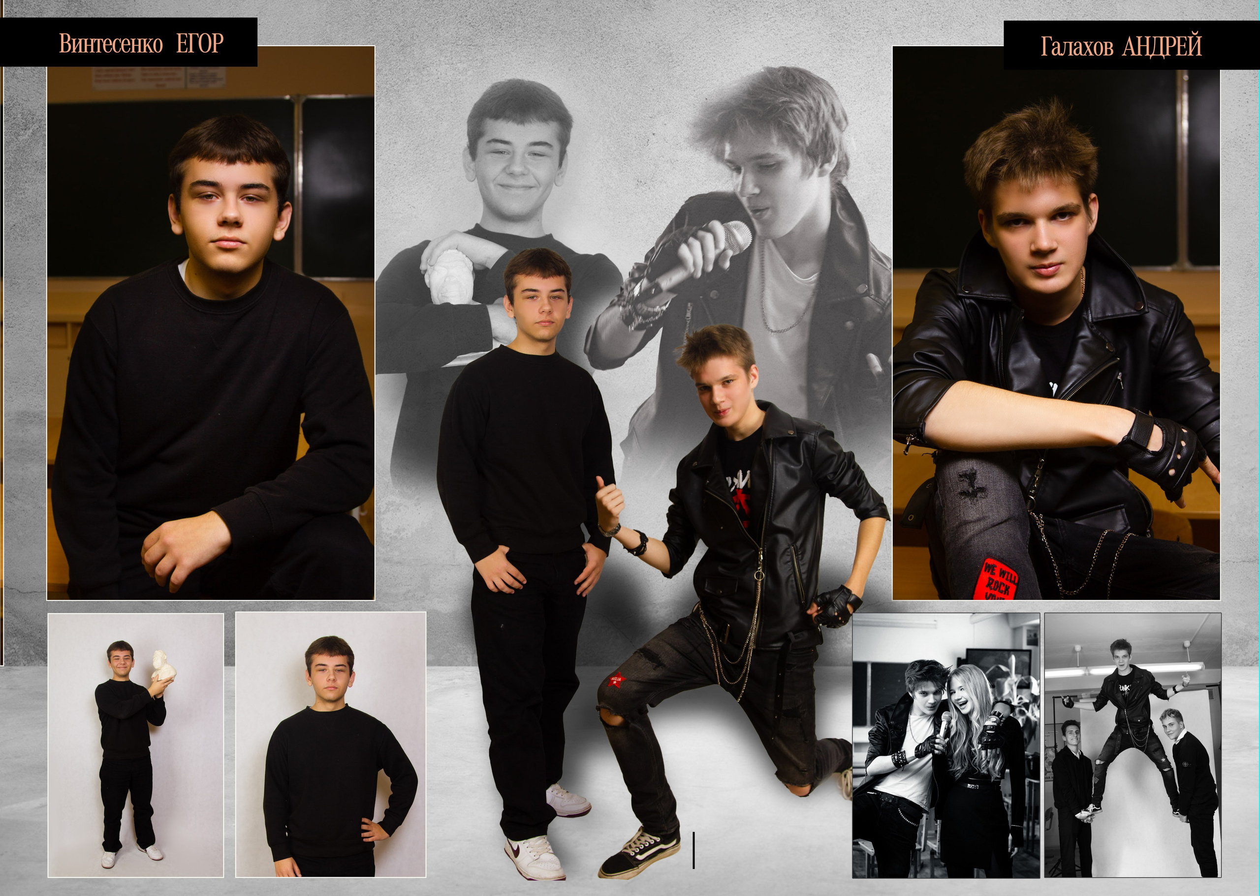 ПАКЕТ «ОПТИМАЛЬНЫЙ». Школьный фотограф Минск