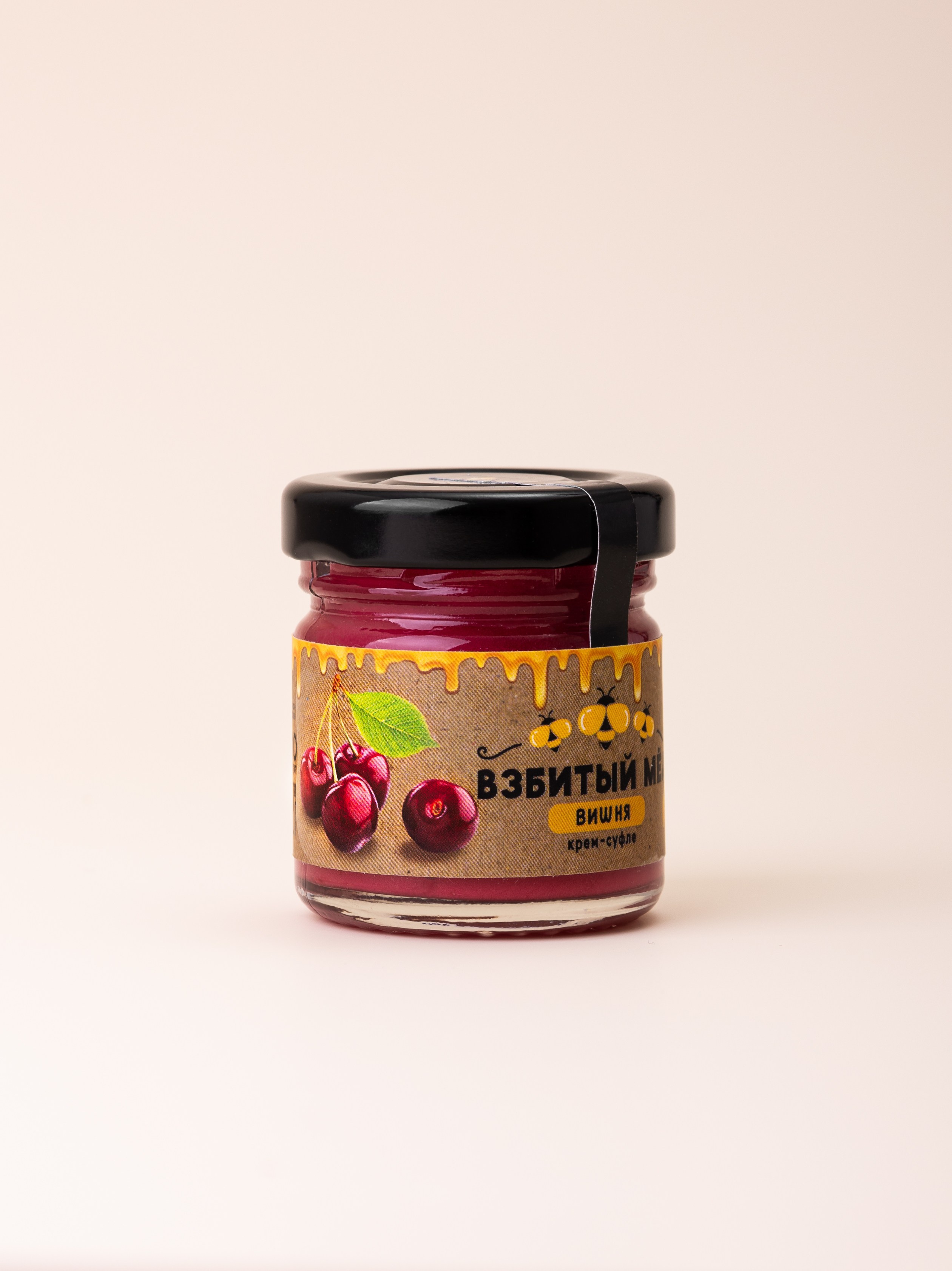 Наборы меда-суфле для маркетплейсов. Предметный и фуд-фотограф Лариса Андреева г. Набережные Челны