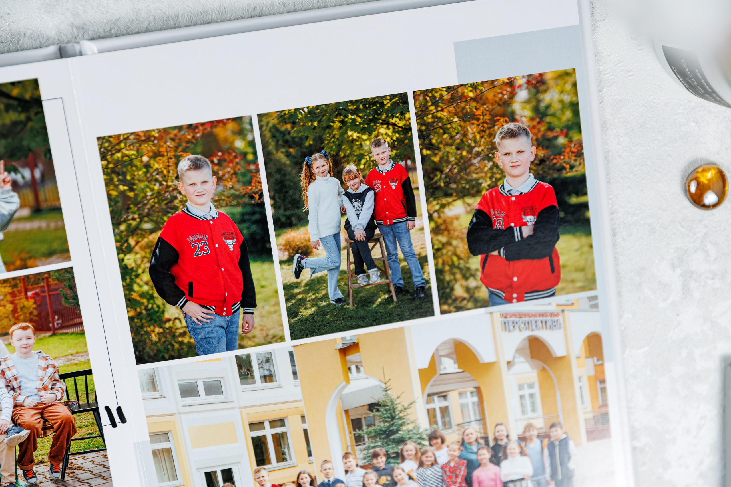 Выпускные альбомы 4 класс. Семейный и детский фотограф Комина Елена, Власиха, Одинцово