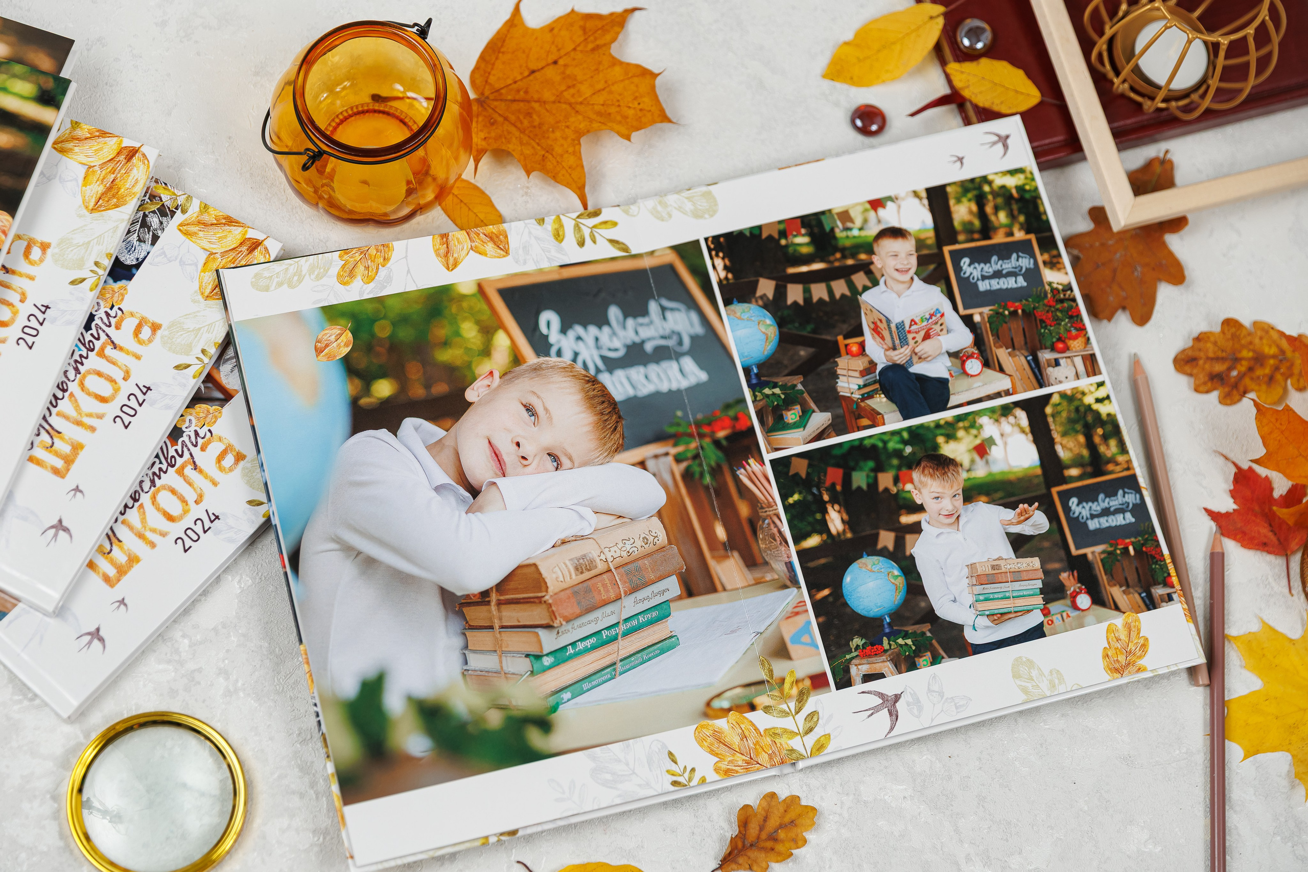 Осень. Семейный и детский фотограф Комина Елена, Власиха, Одинцово