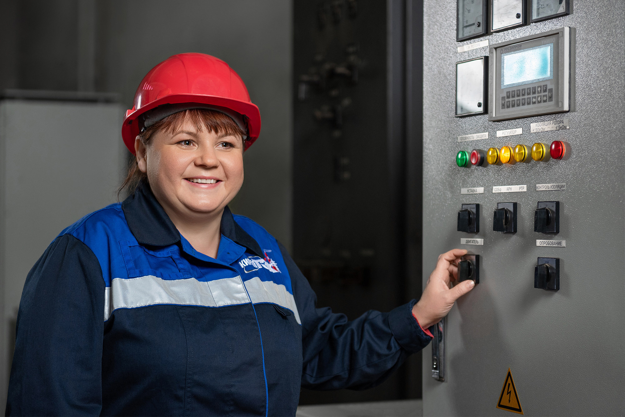 Промышленная фотосъемка. Деловой портрет и бизнес фотография в Санкт-Петербурге