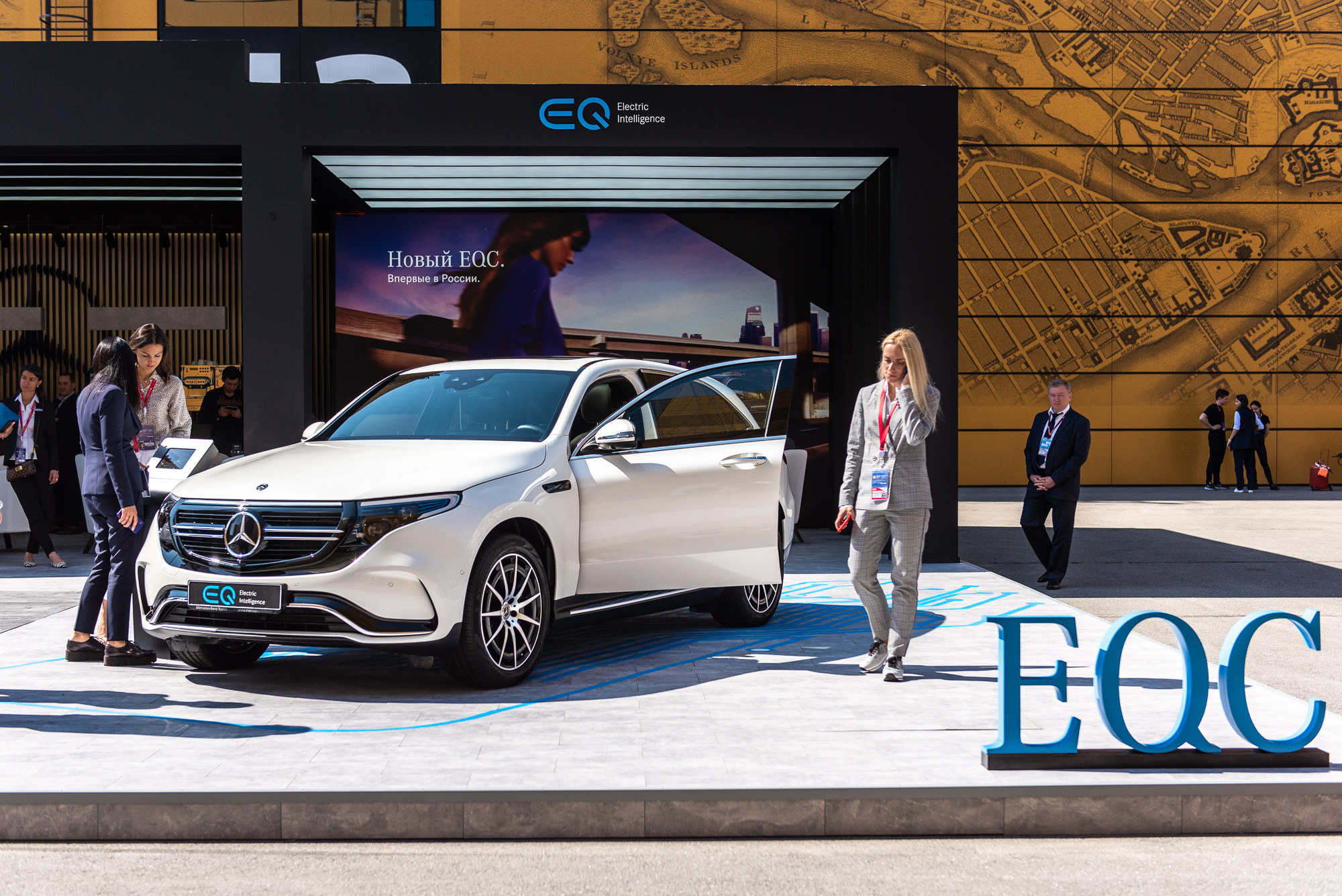 Репортаж с ПМЭФ 2019. Деловой портрет и бизнес фотография в Санкт-Петербурге