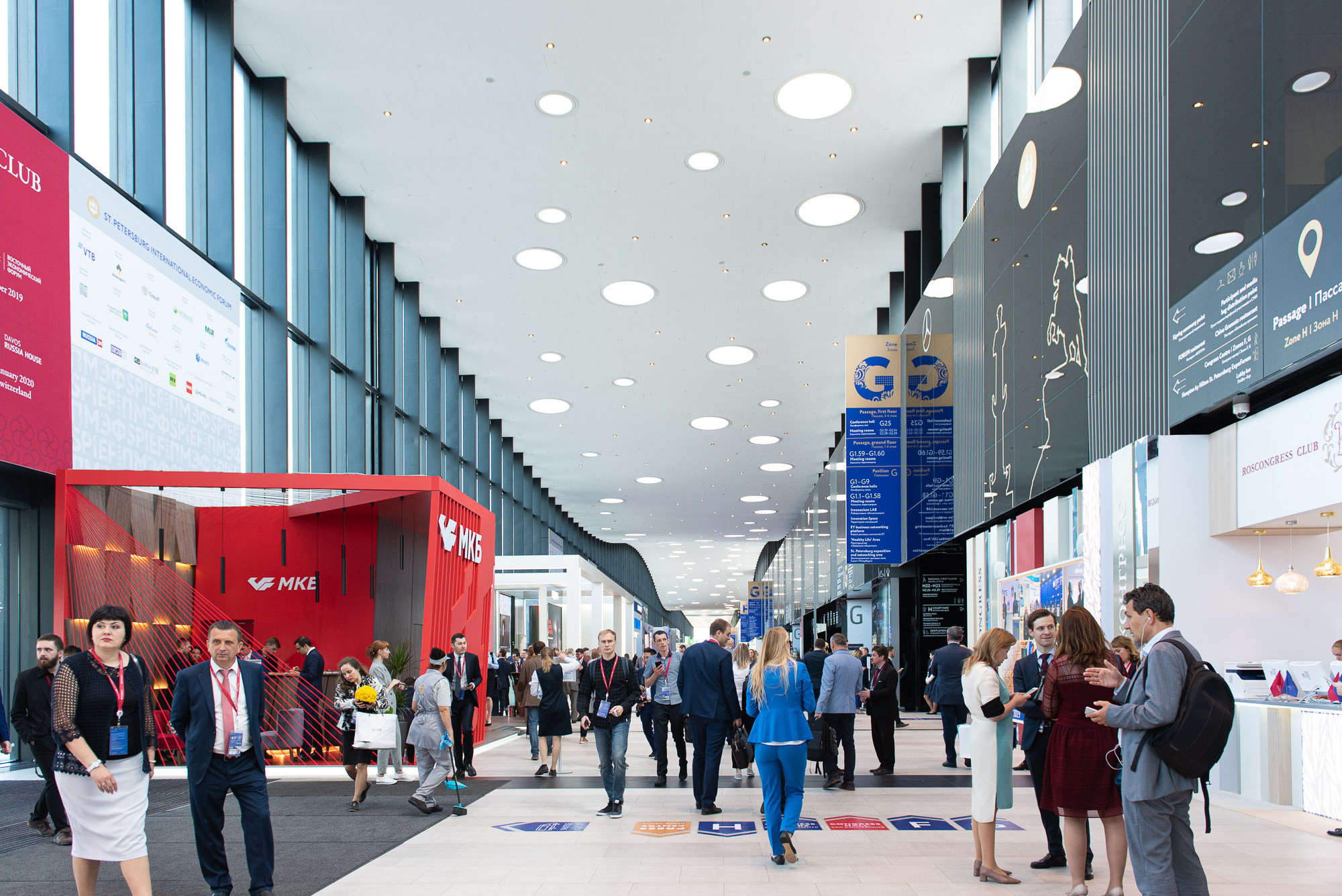 Репортаж с ПМЭФ 2019. Деловой портрет и бизнес фотография в Санкт-Петербурге